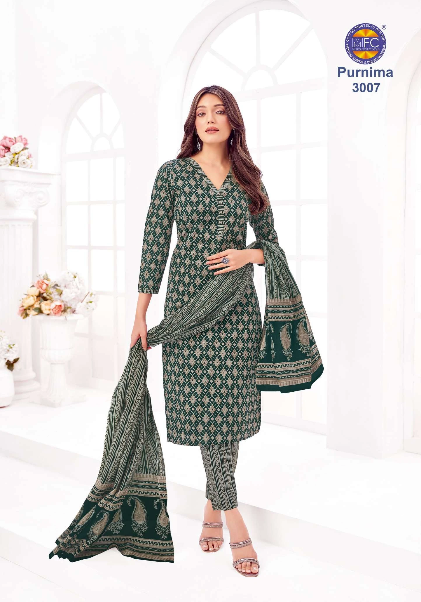 MFC Purnima Vol 3