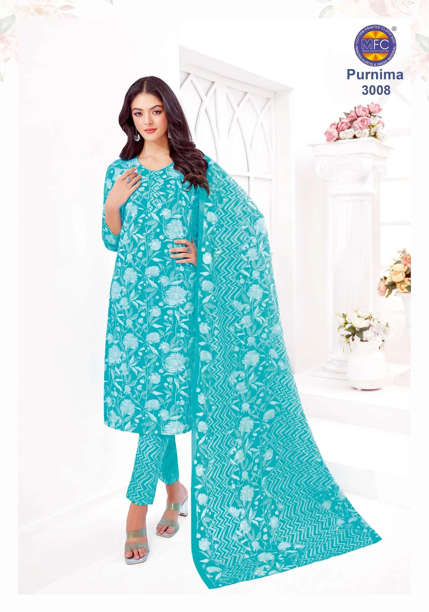 MFC Purnima Vol 3