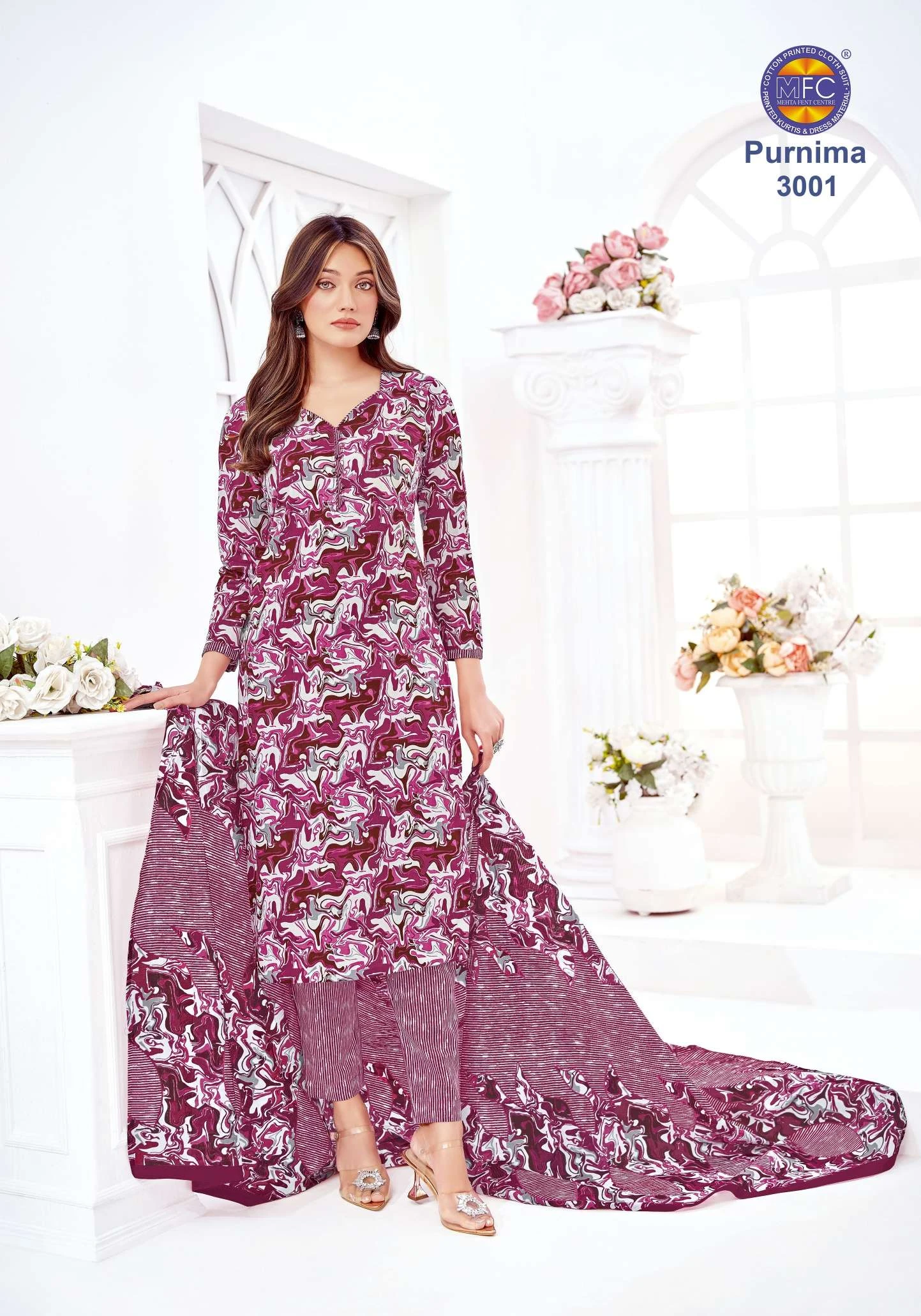 MFC Purnima Vol 3