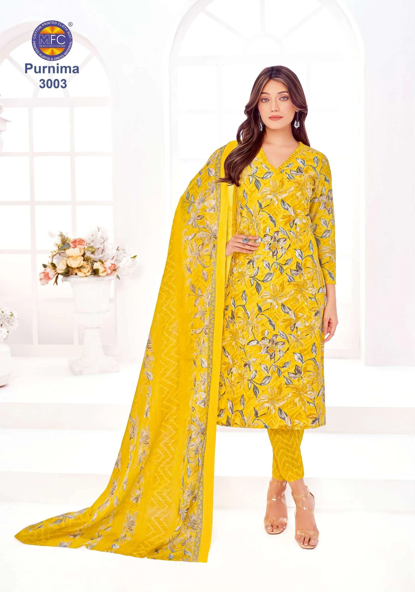 MFC Purnima Vol 3