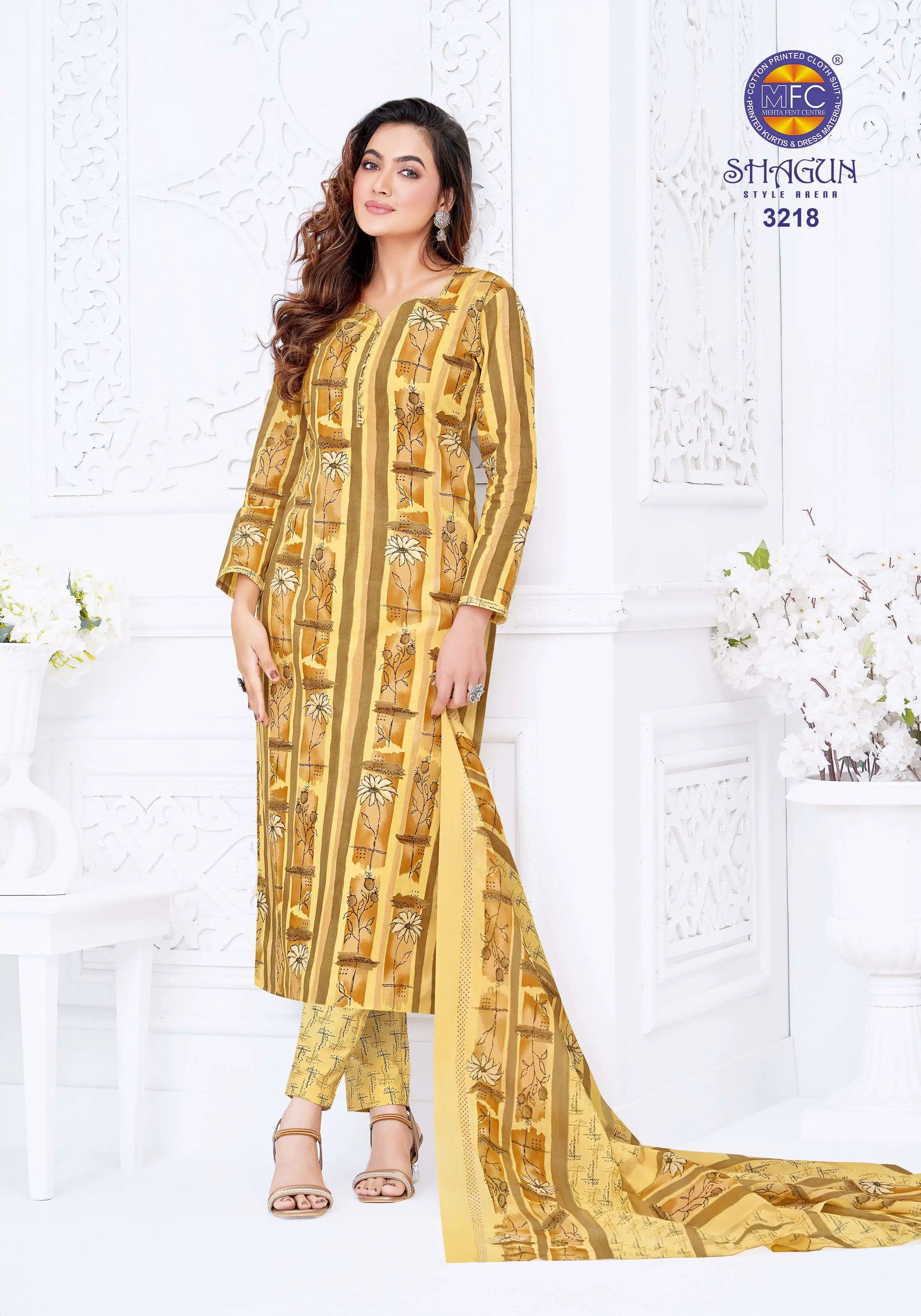 MFC Shagun Vol 32