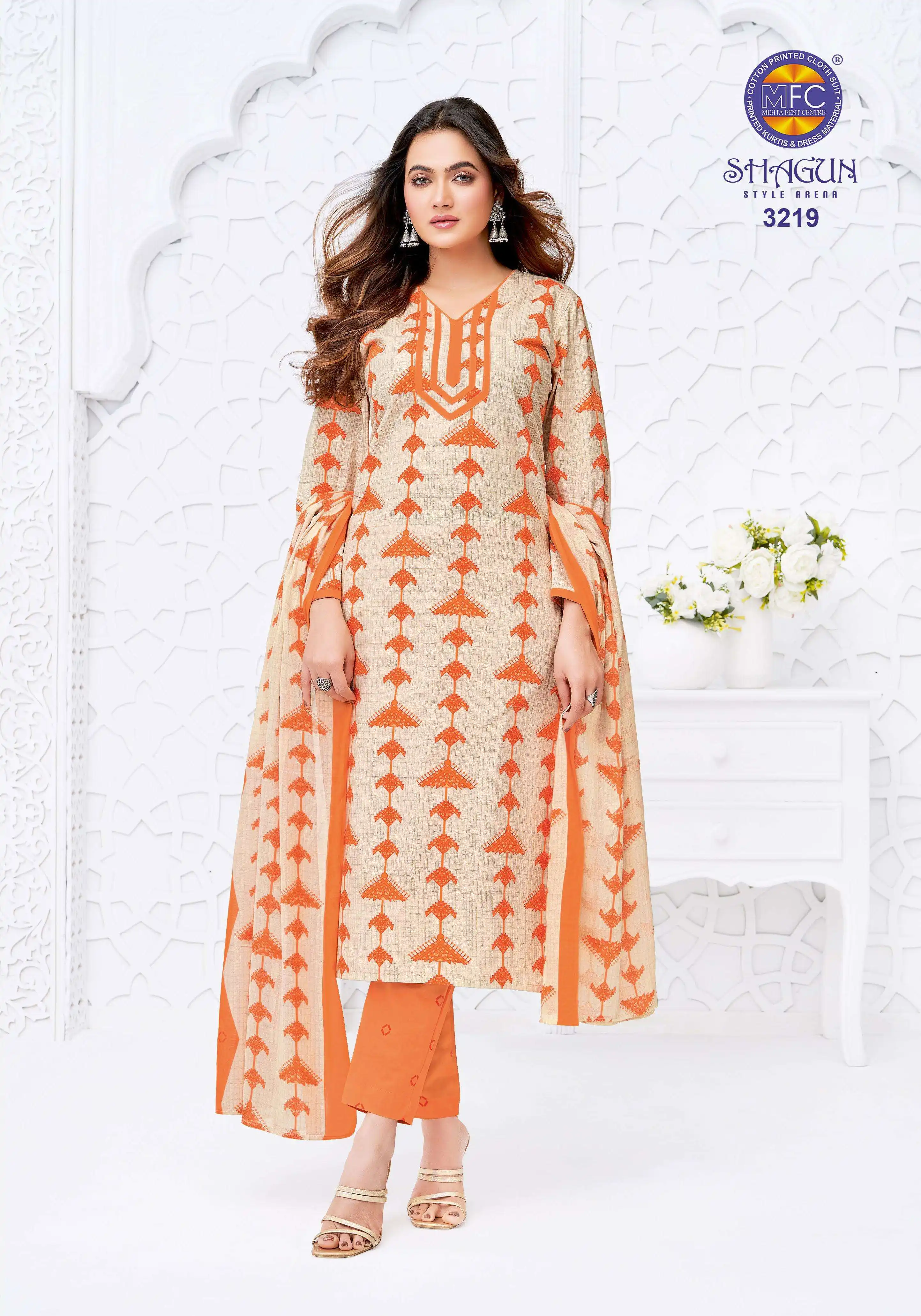MFC Shagun Vol 32