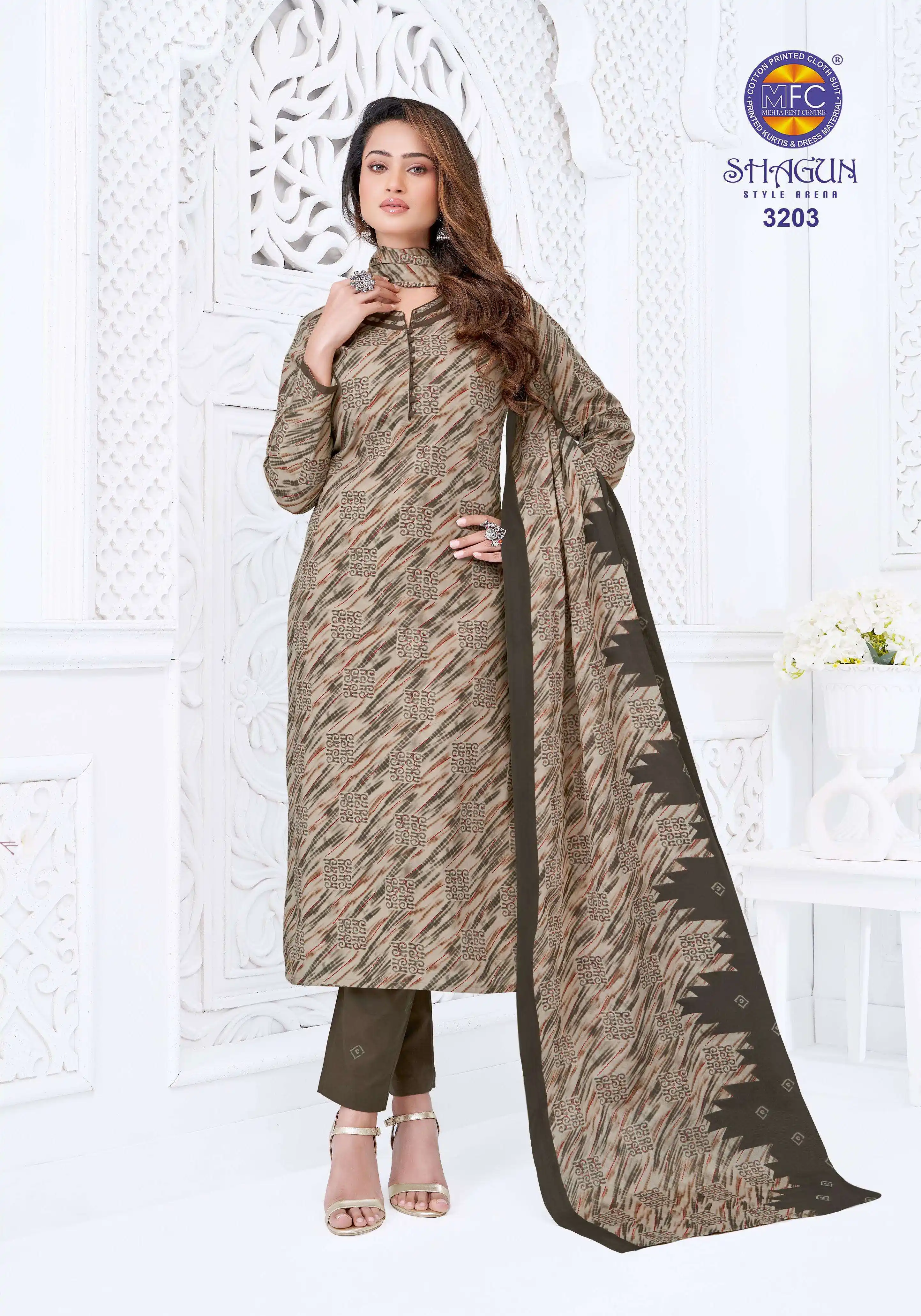 MFC Shagun Vol 32