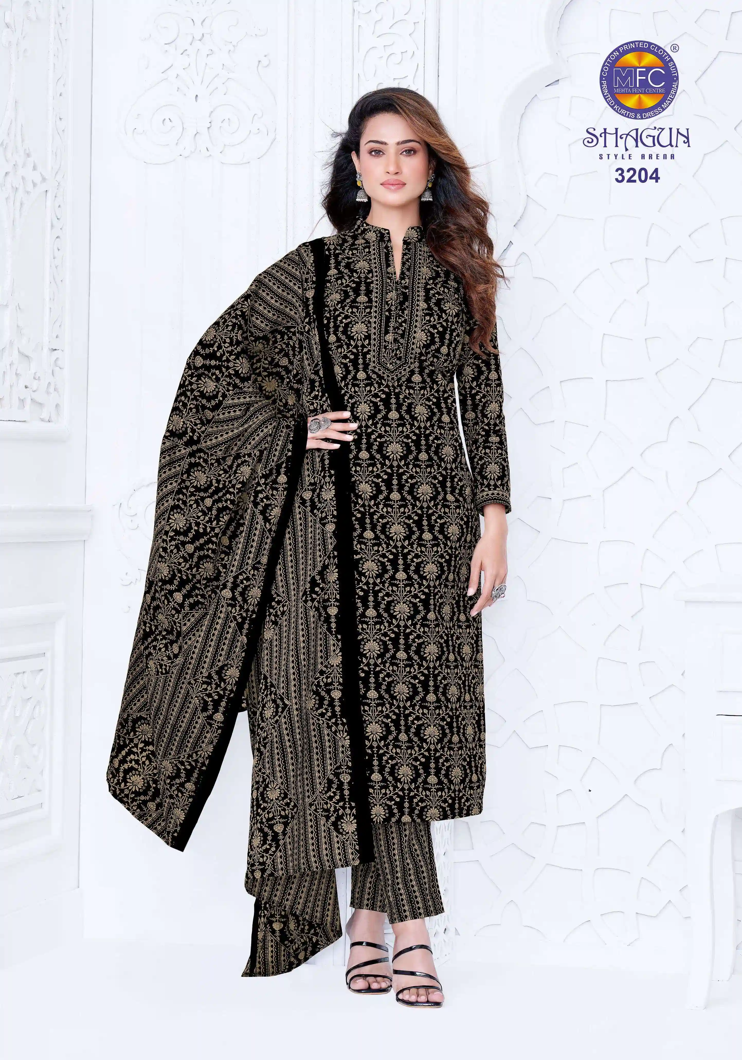 MFC Shagun Vol 32