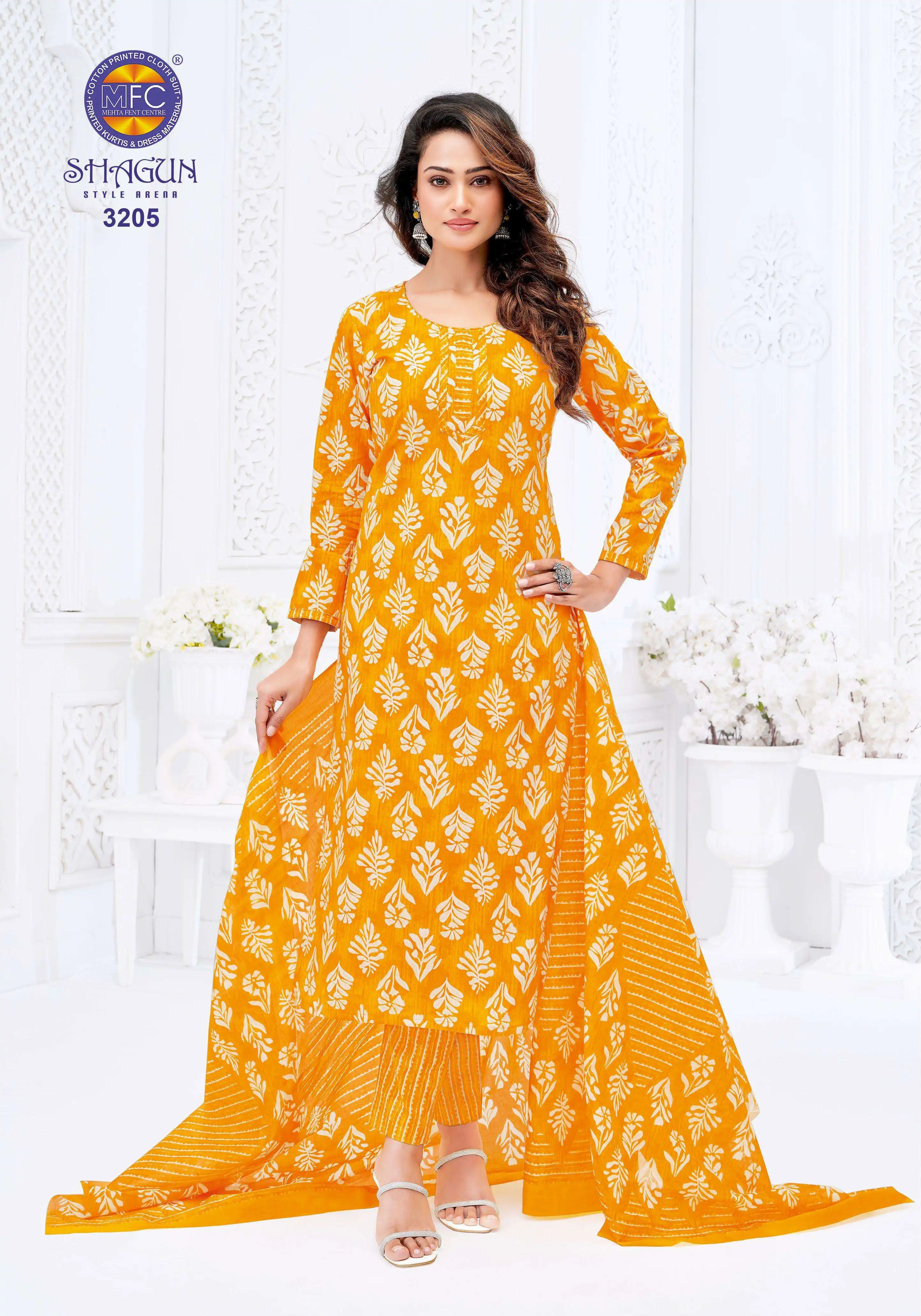 MFC Shagun Vol 32