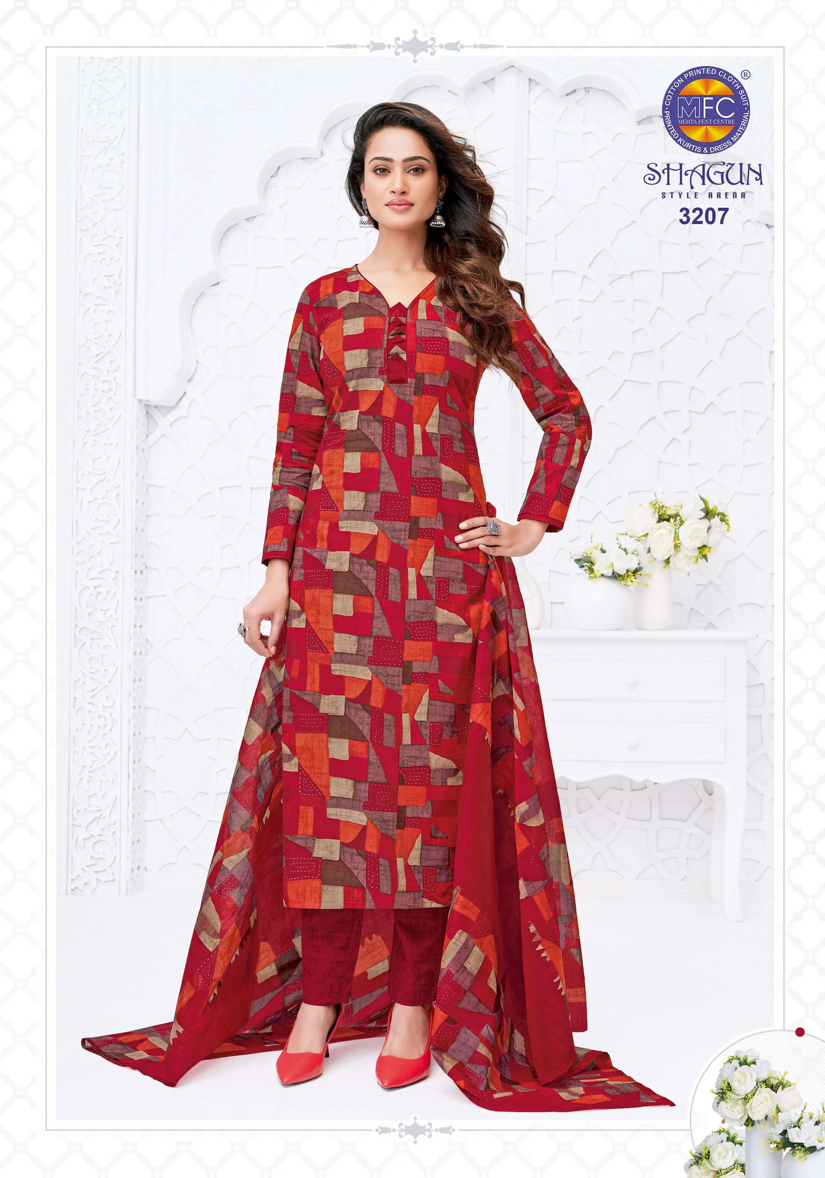 MFC Shagun Vol 32