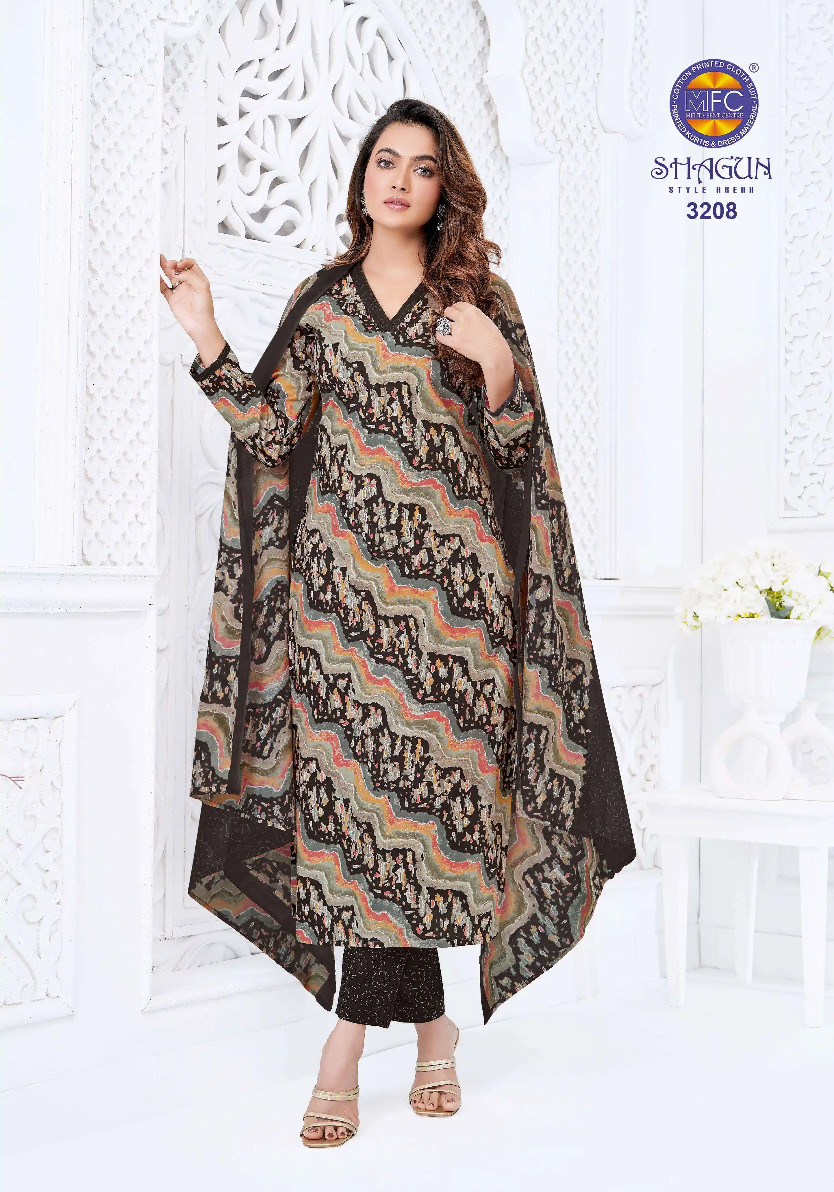 MFC Shagun Vol 32