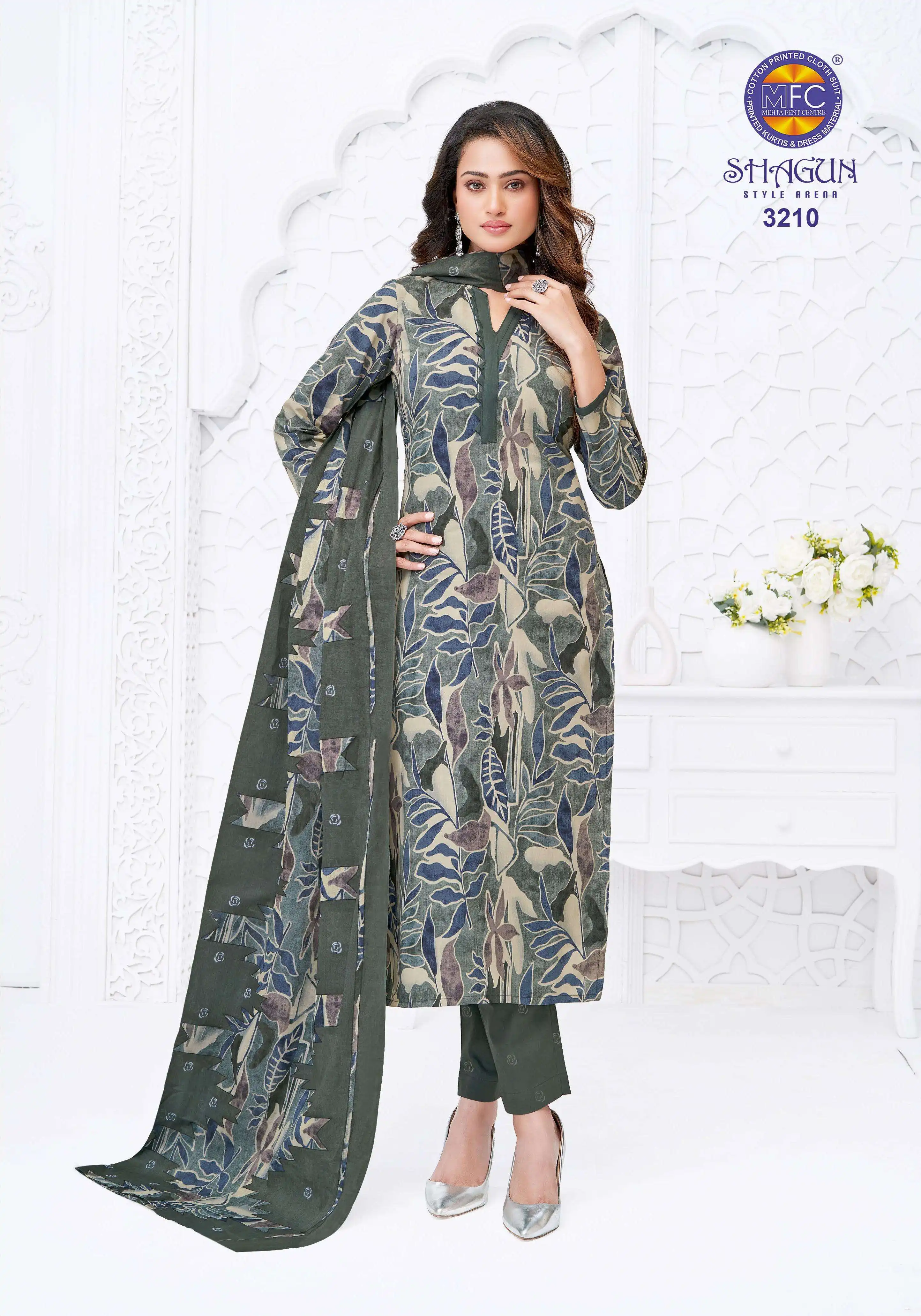 MFC Shagun Vol 32