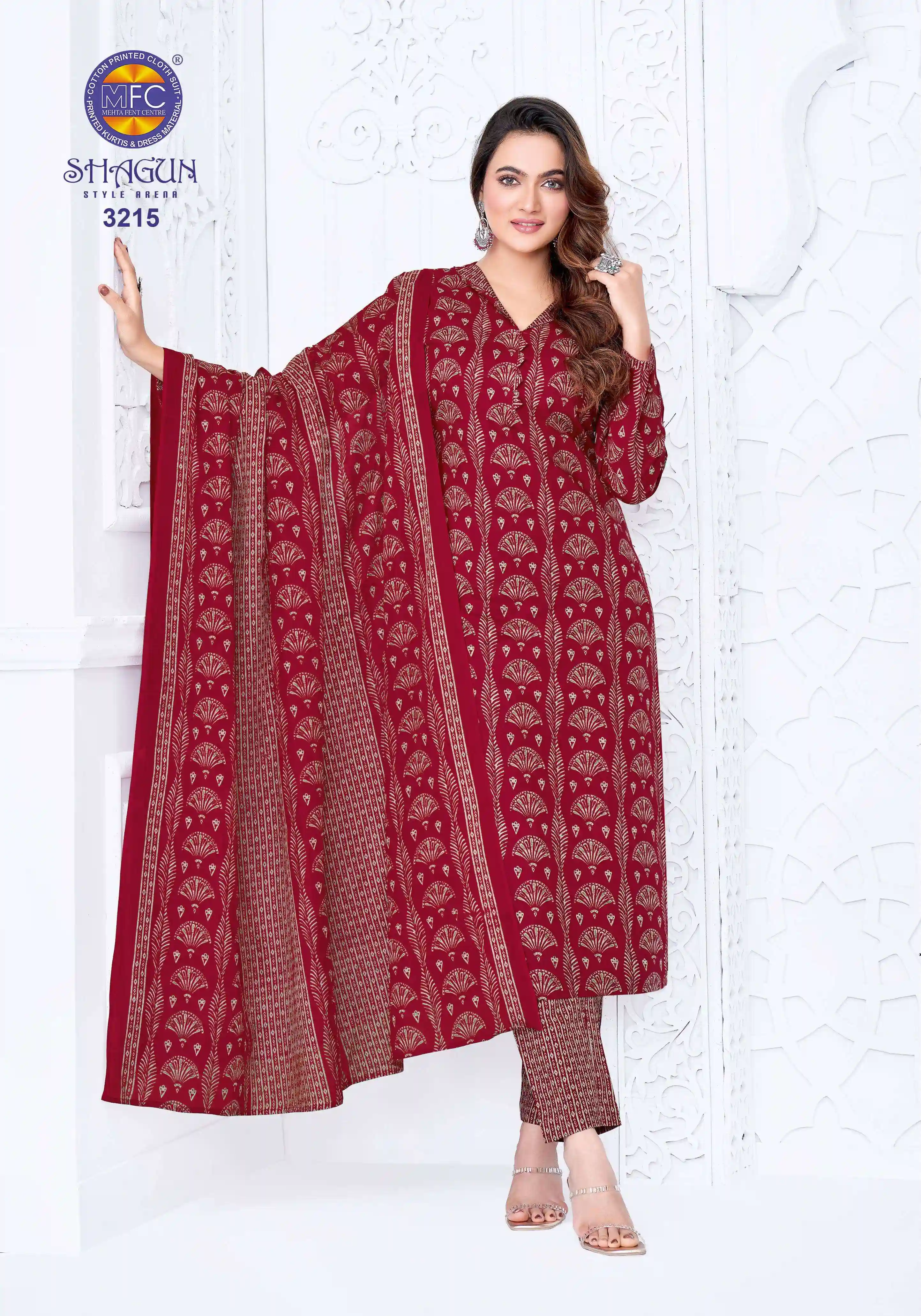 MFC Shagun Vol 32