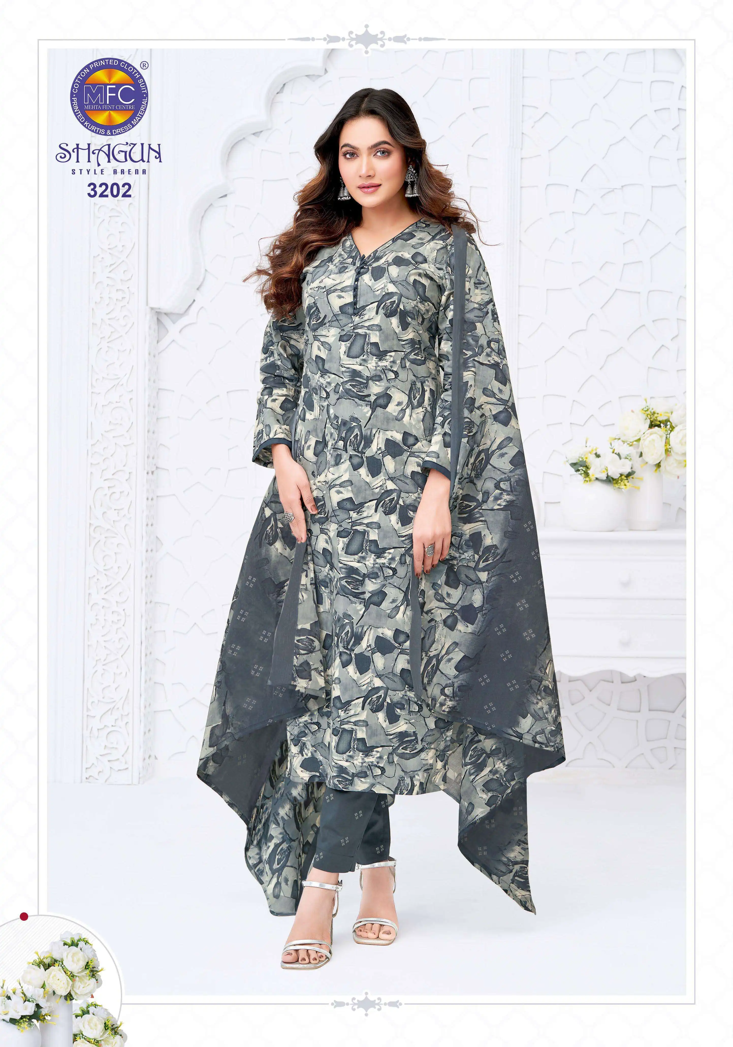 MFC Shagun Vol 32