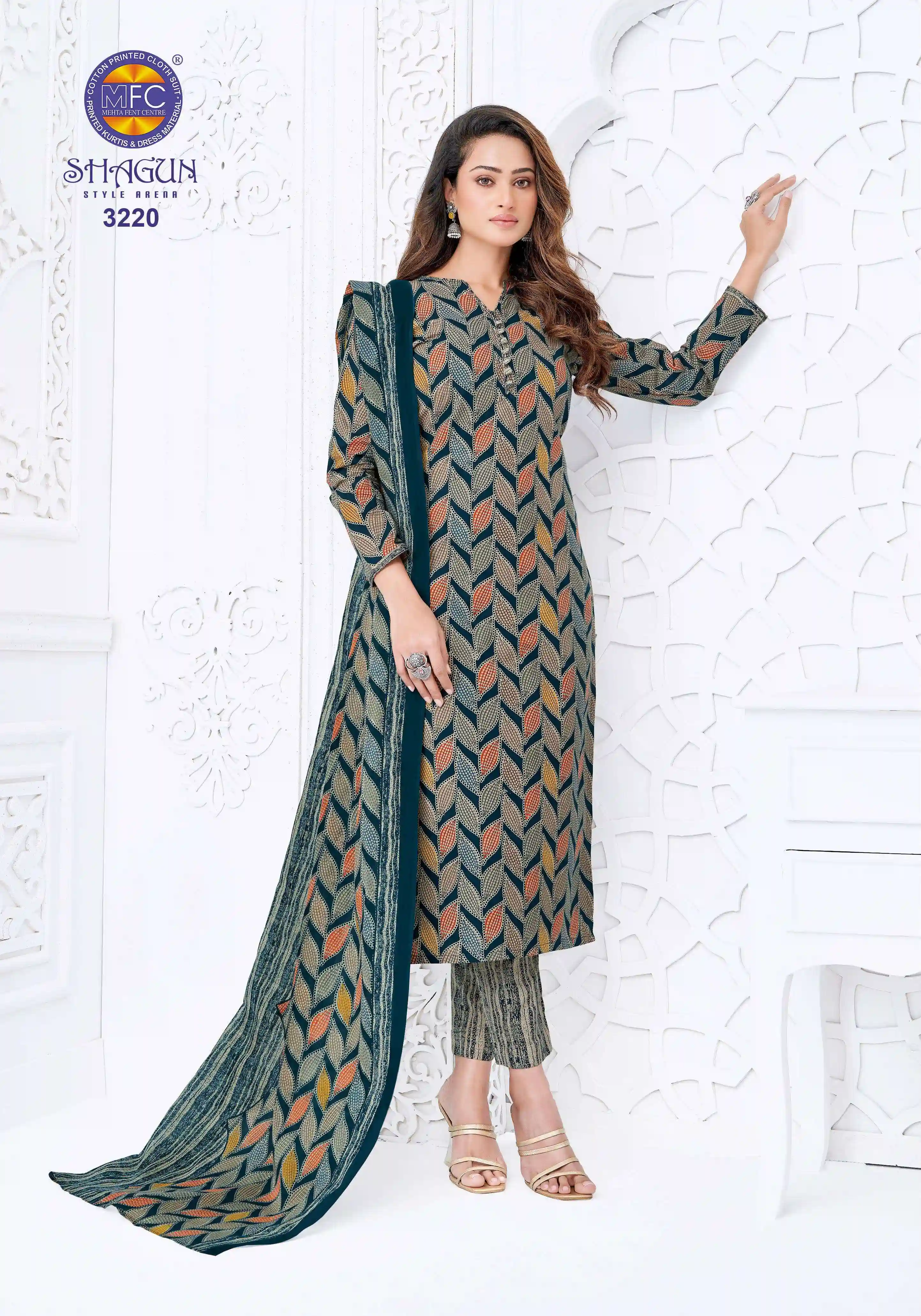 MFC Shagun Vol 32
