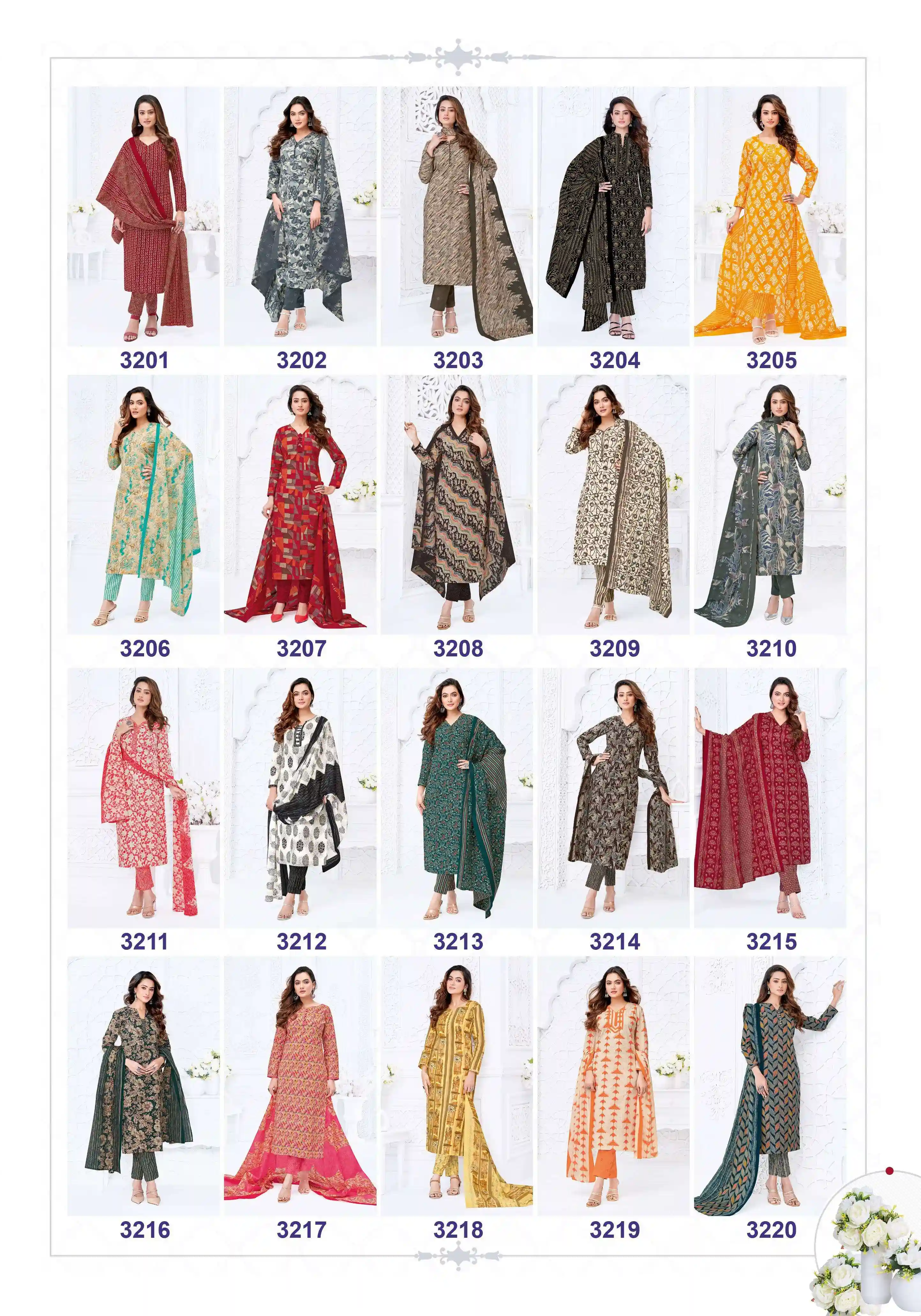 MFC Shagun Vol 32