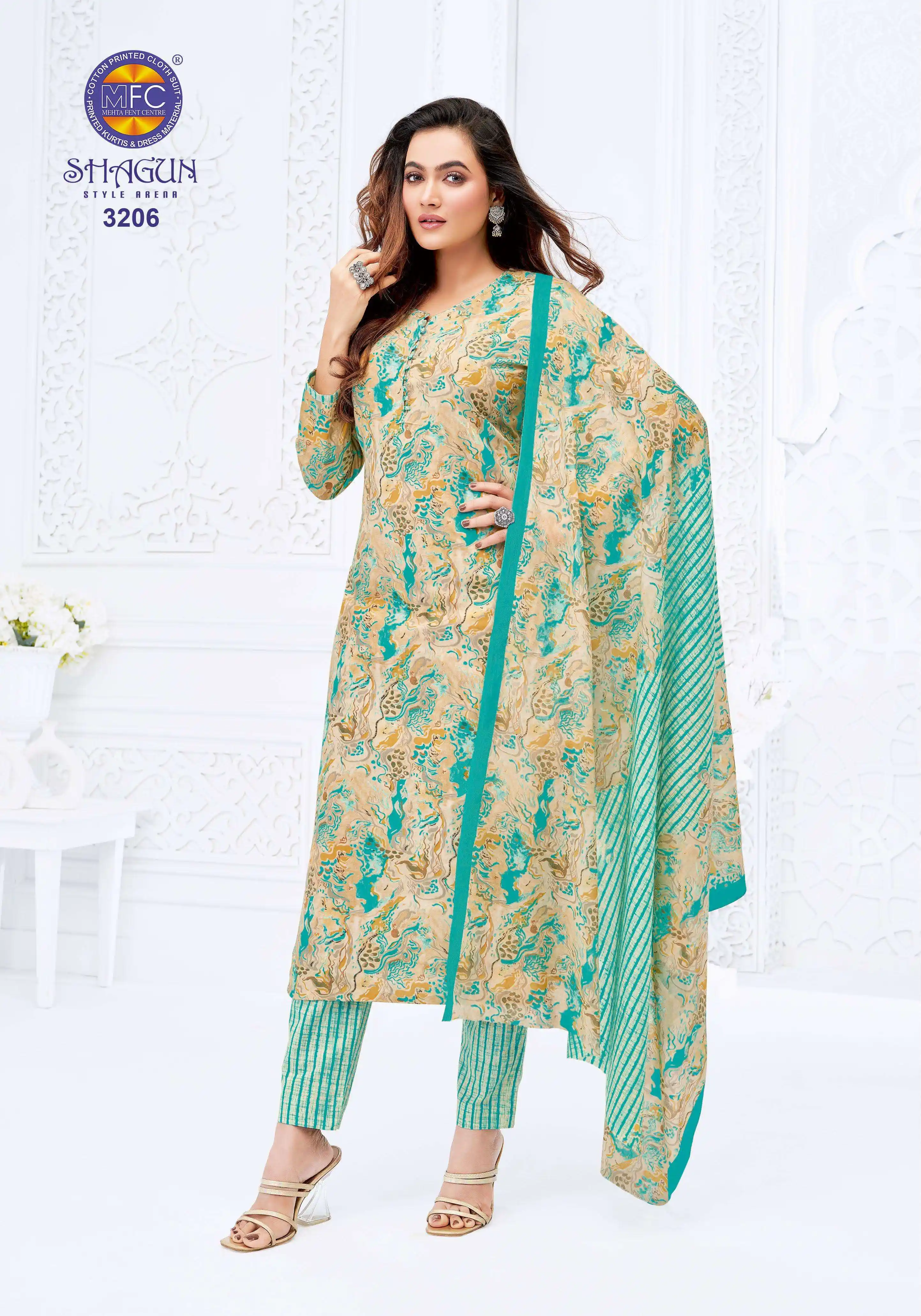 MFC Shagun Vol 32