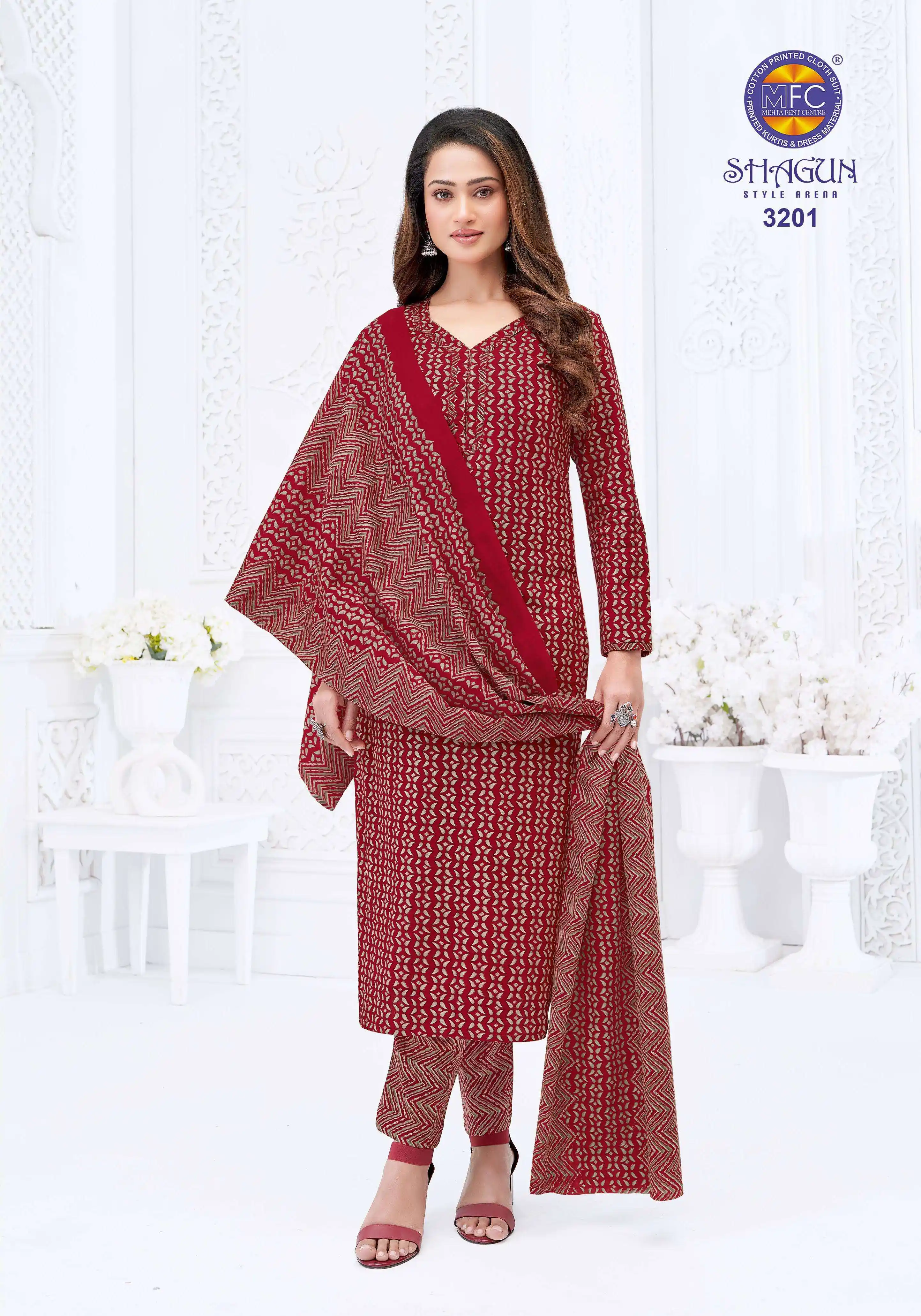 MFC Shagun Vol 32