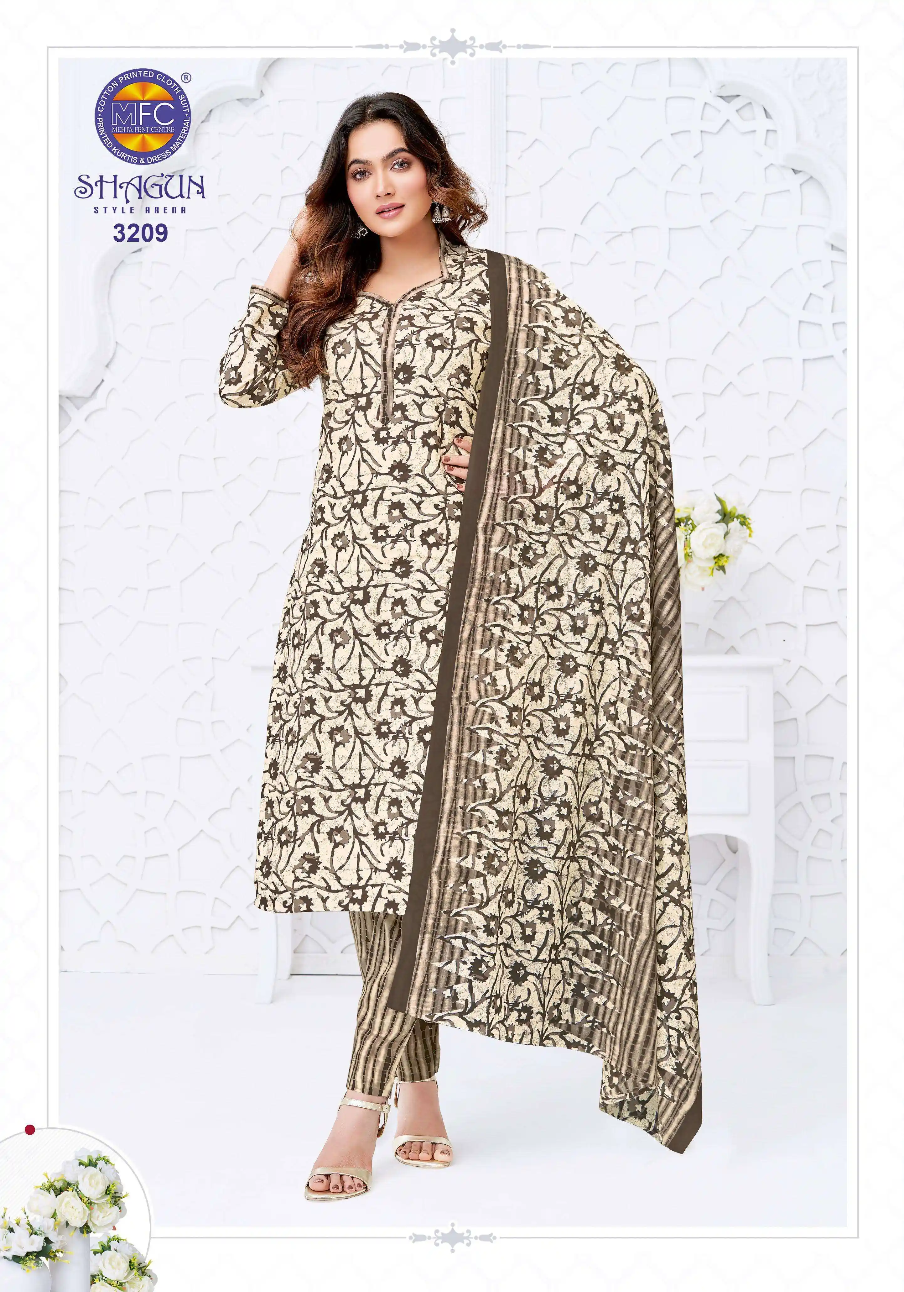MFC Shagun Vol 32