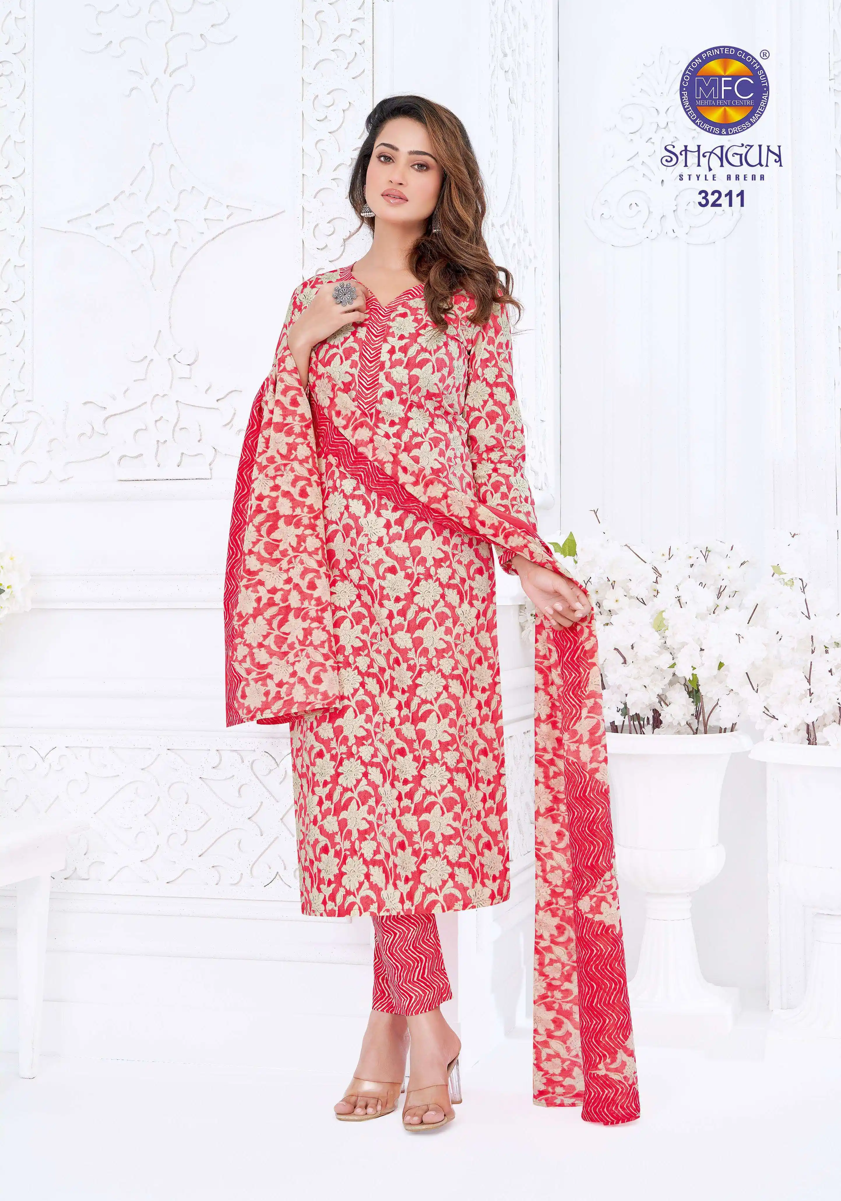 MFC Shagun Vol 32
