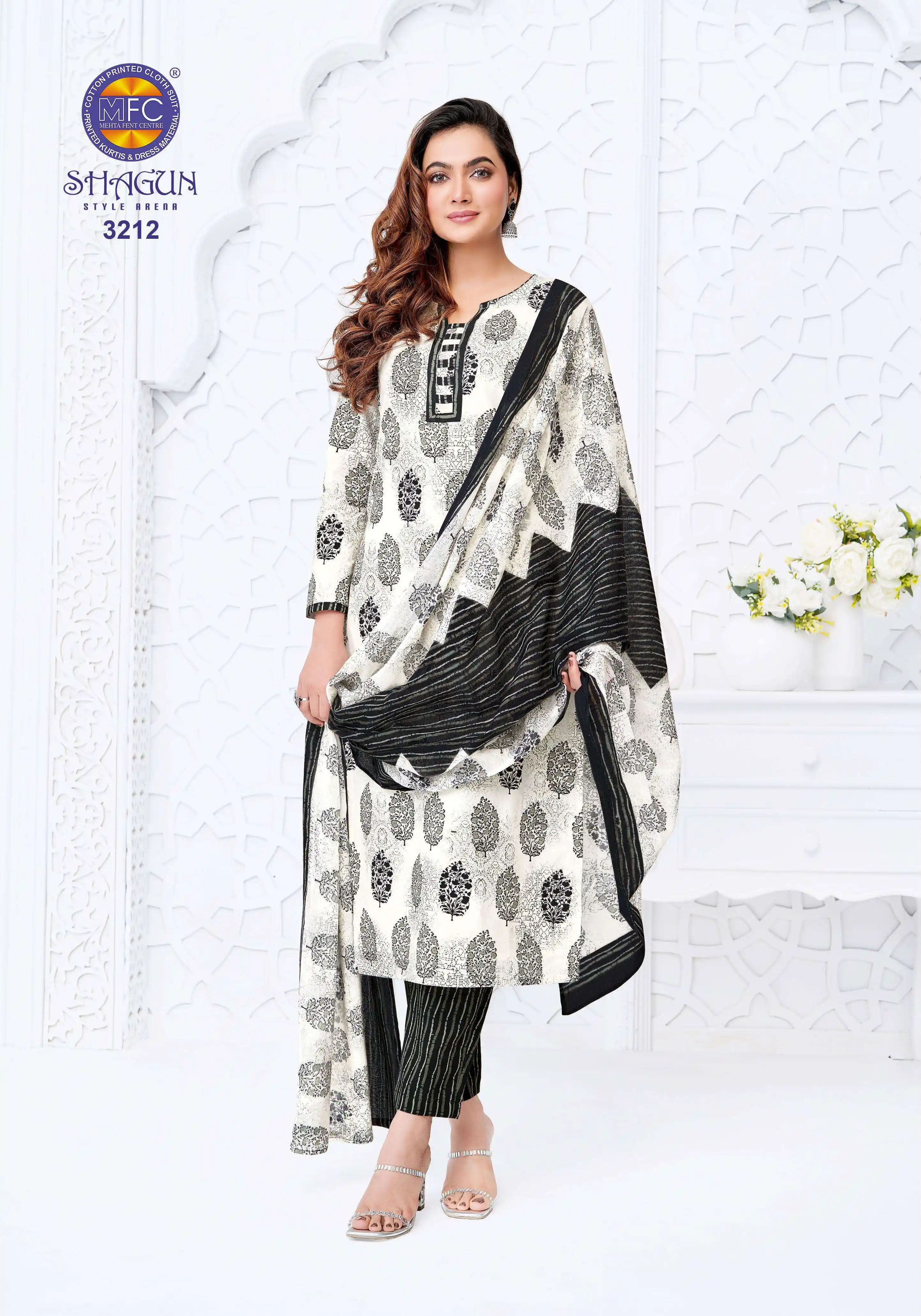 MFC Shagun Vol 32