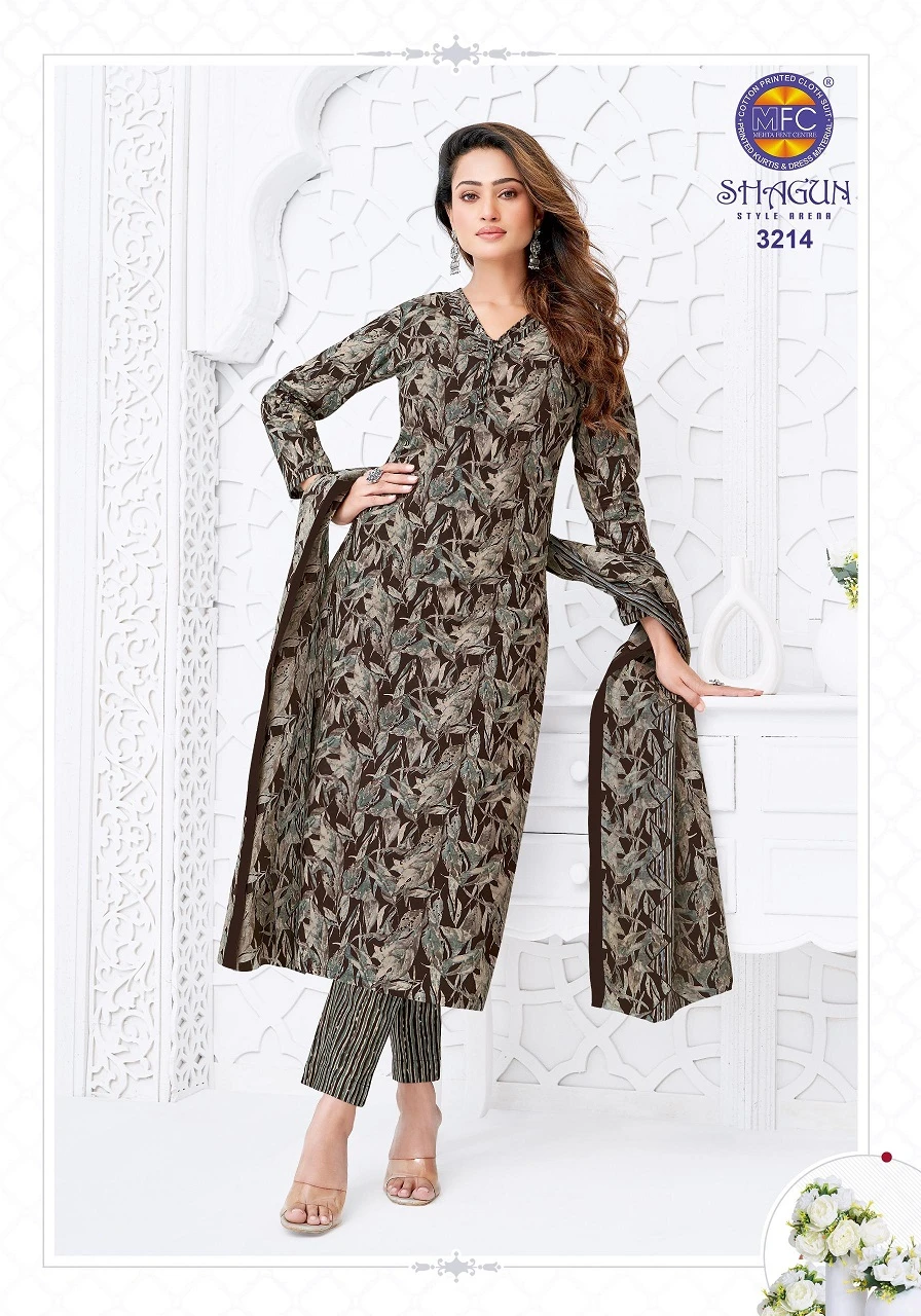 Mfc Shagun Vol 32