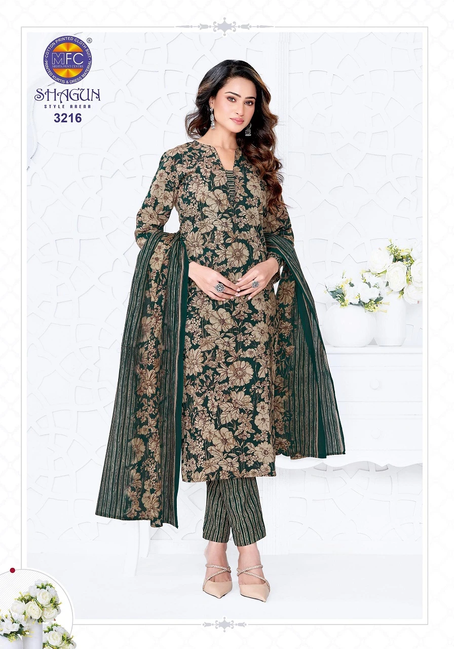 Mfc Shagun Vol 32