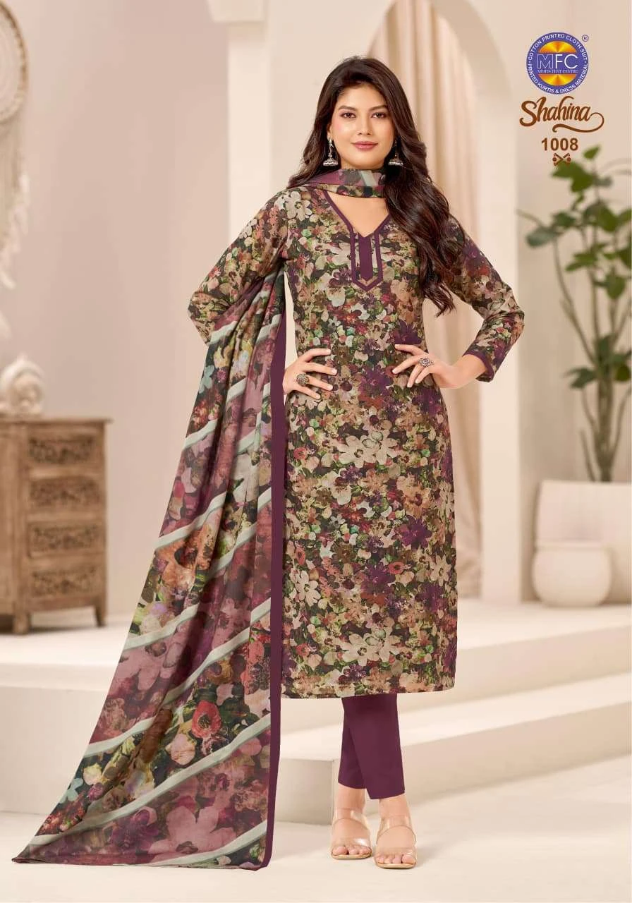 MFC Shahina Vol 1