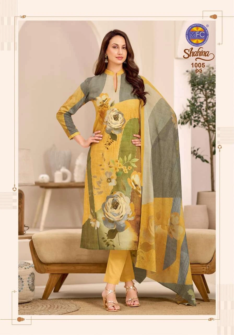 MFC Shahina Vol 1