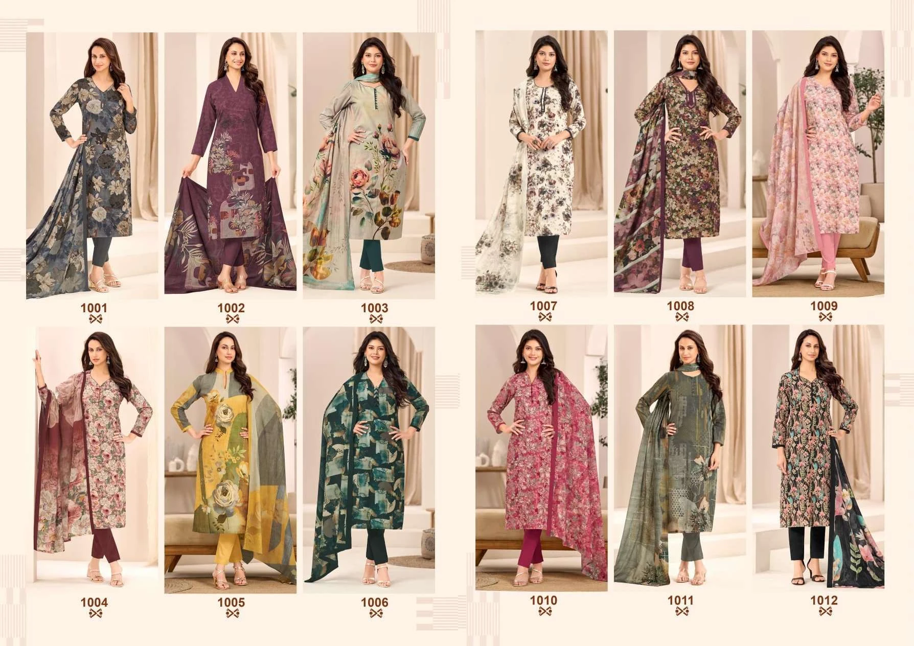 MFC Shahina Vol 1