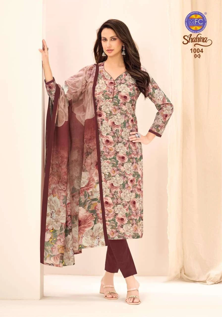 MFC Shahina Vol 1