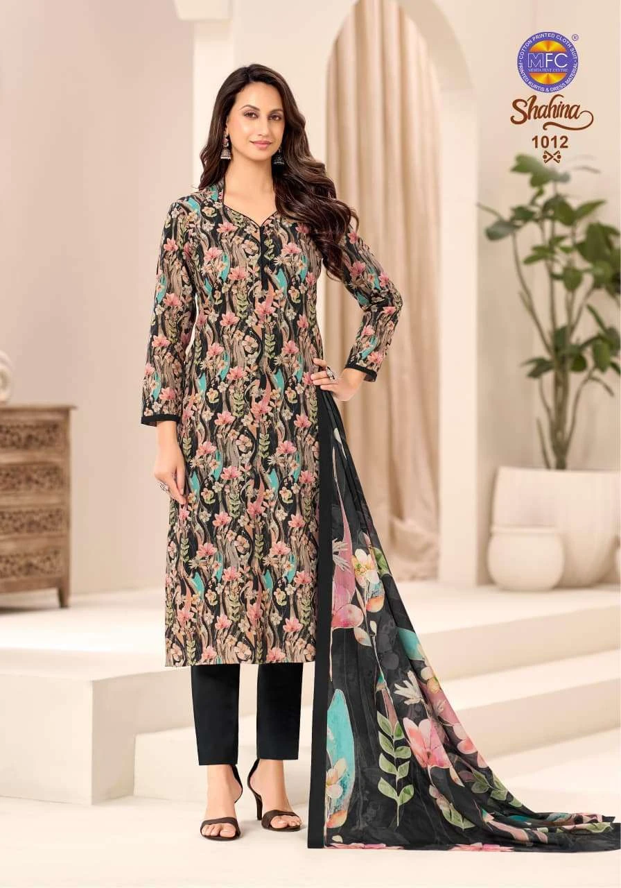 MFC Shahina Vol 1