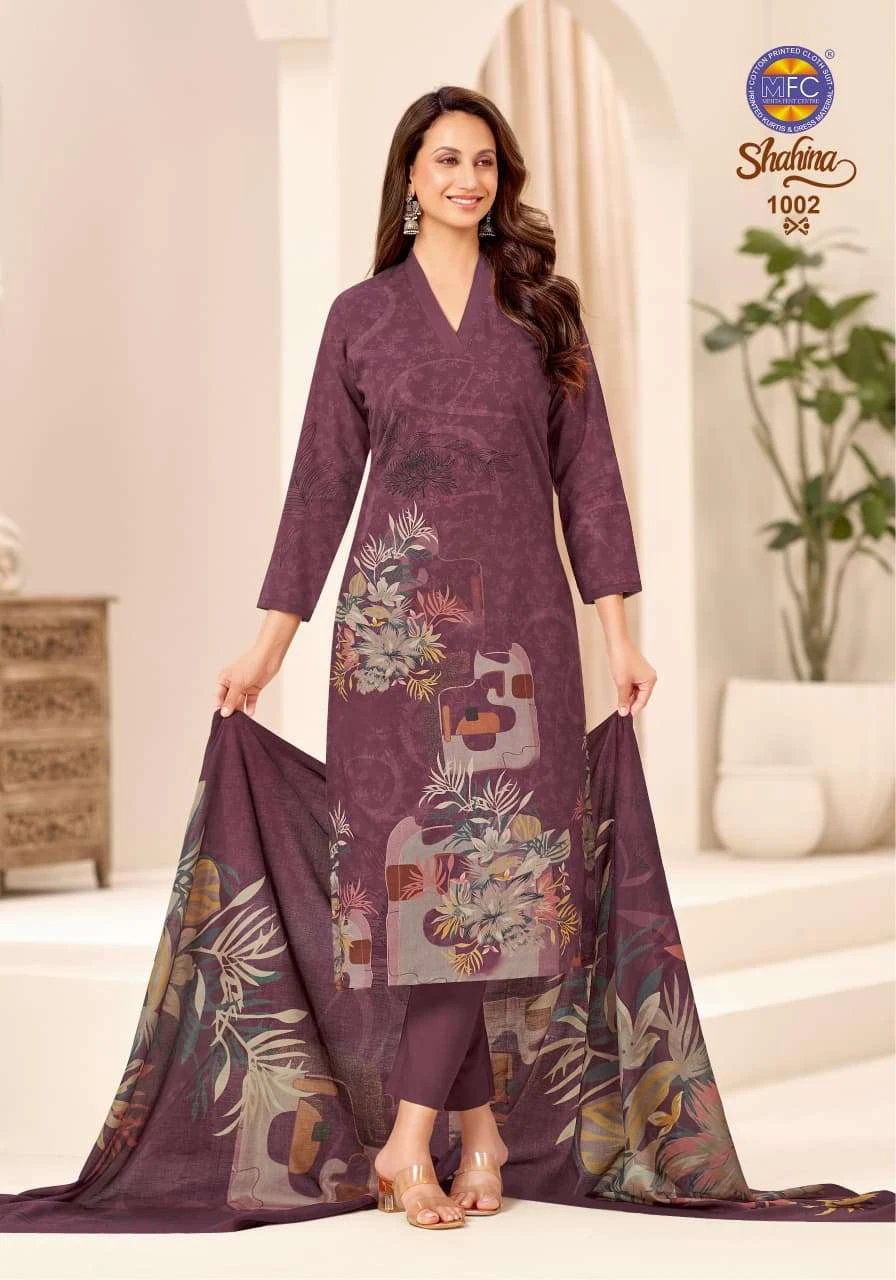 MFC Shahina Vol 1