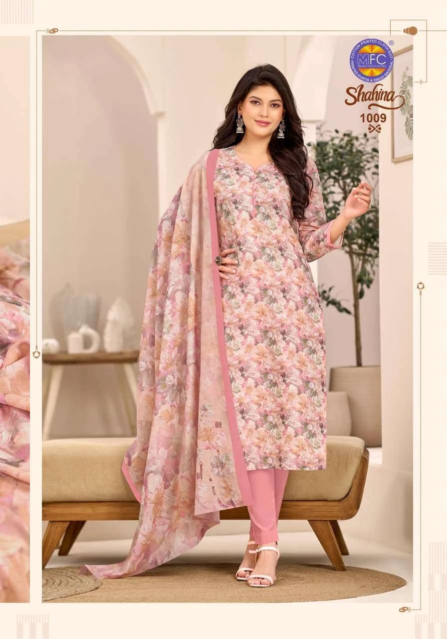 MFC Shahina Vol 1
