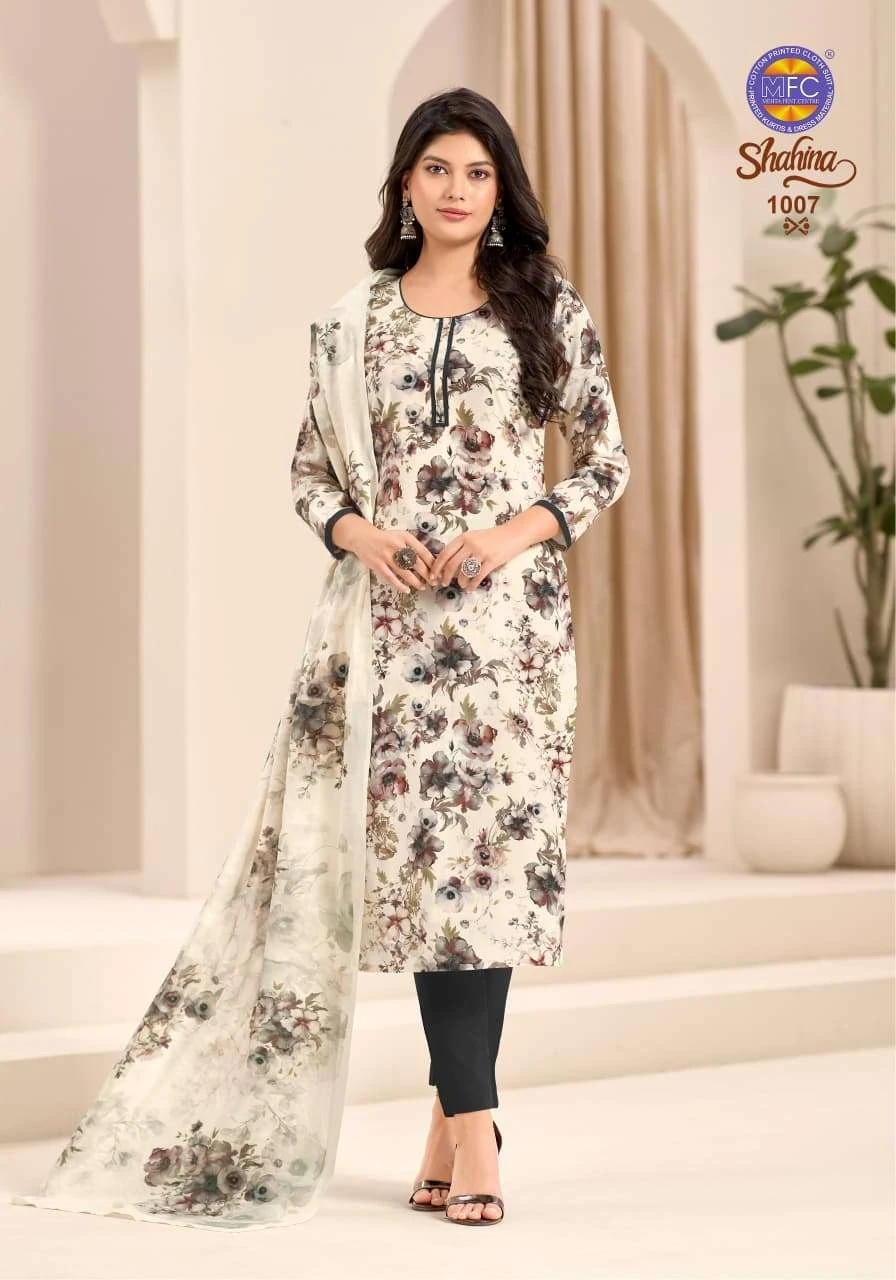 MFC Shahina Vol 1
