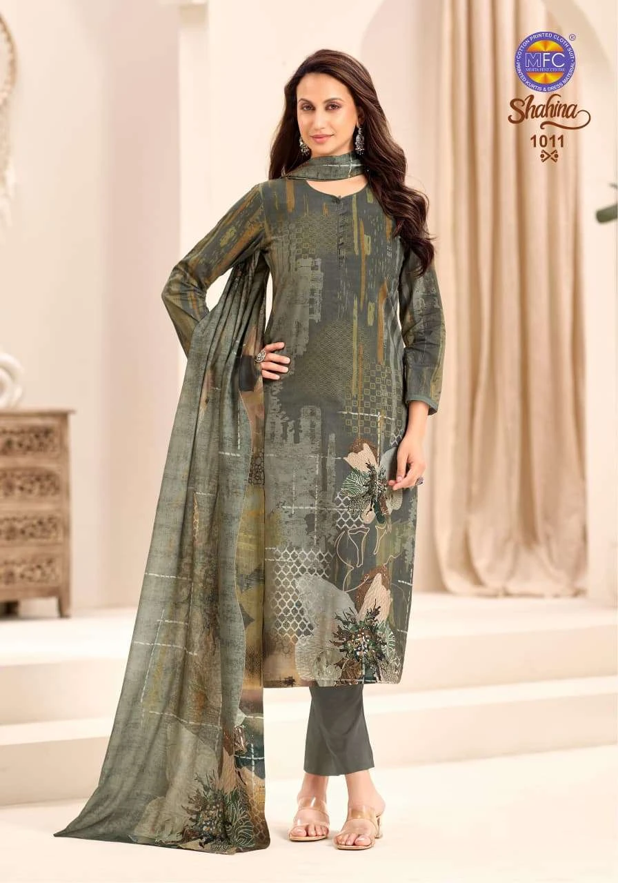 MFC Shahina Vol 1