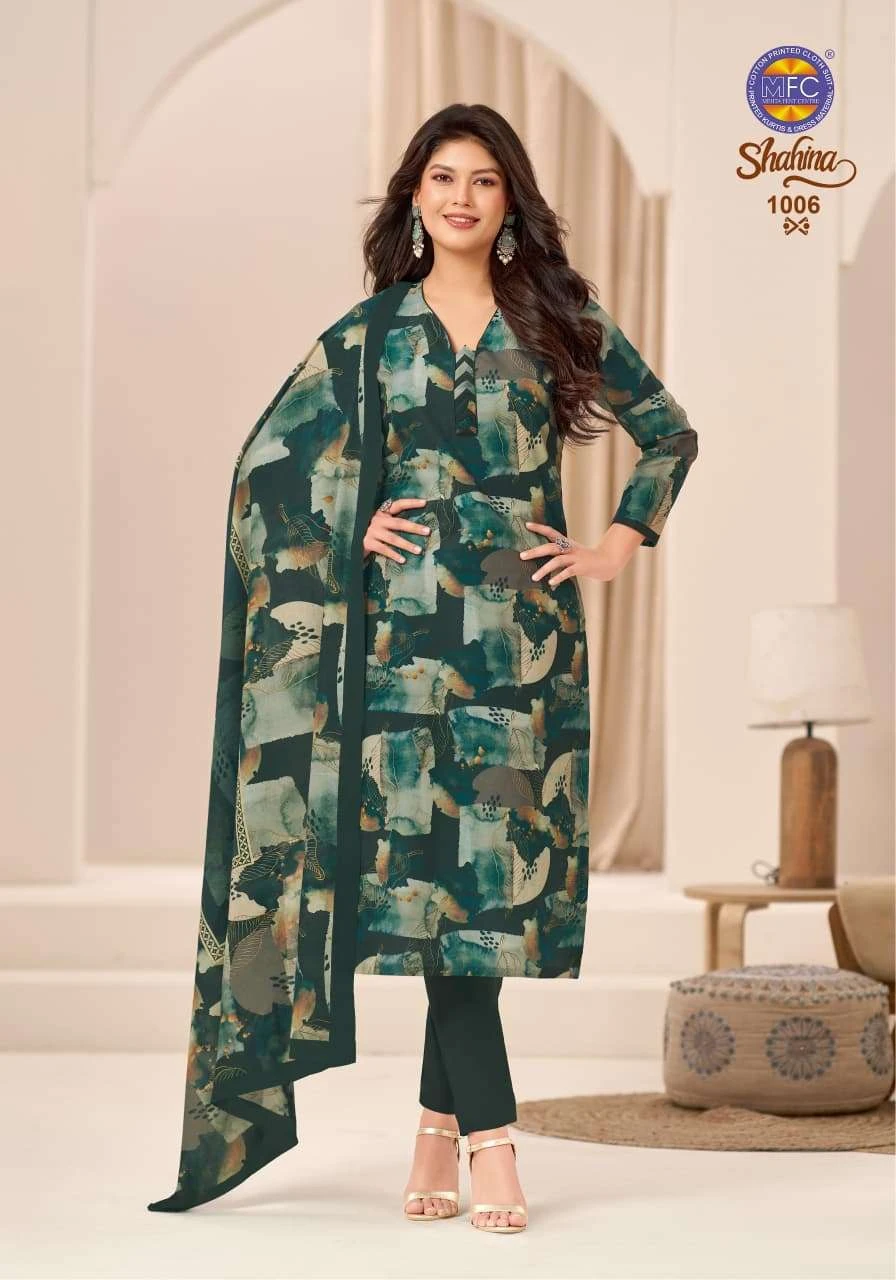 MFC Shahina Vol 1