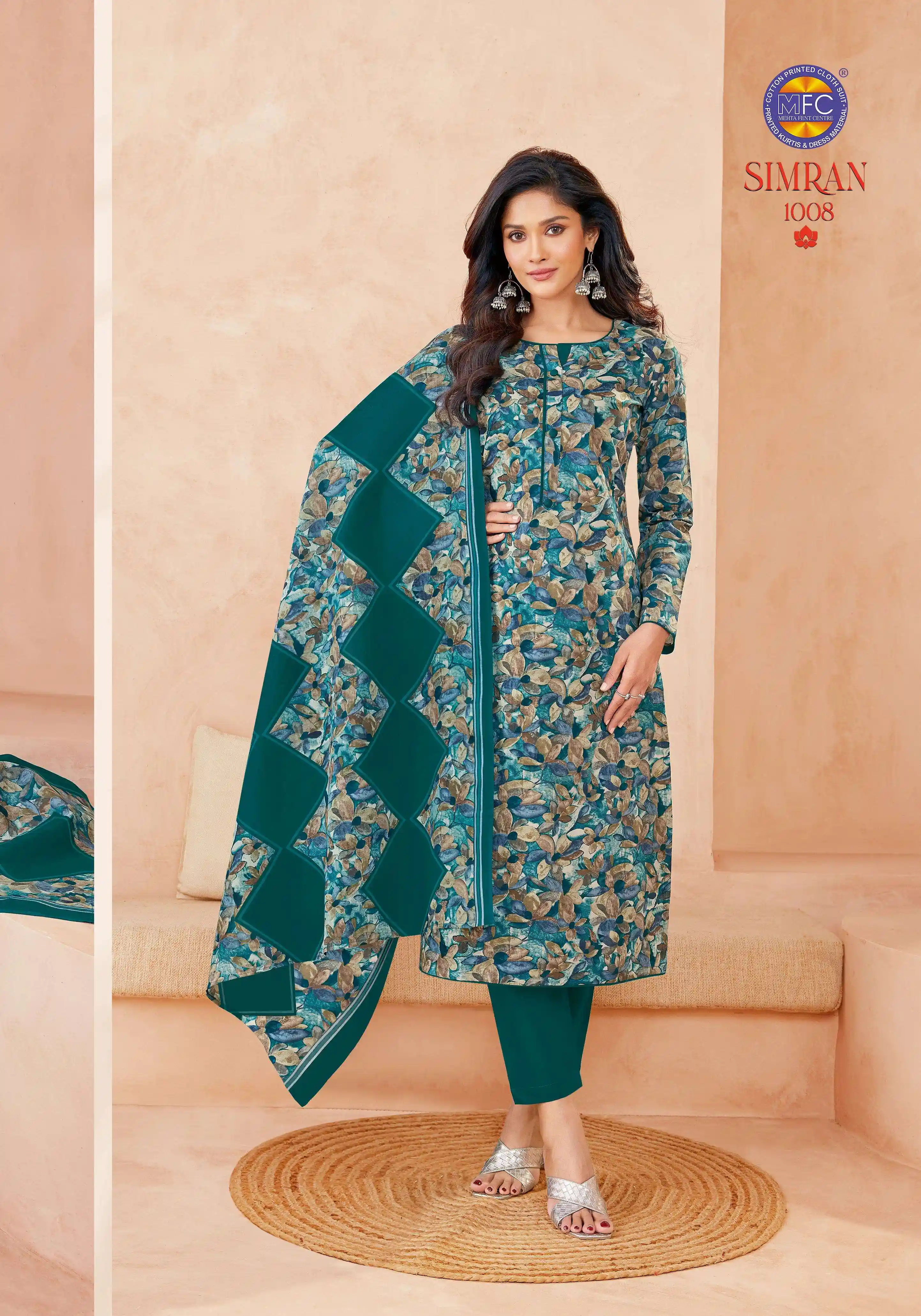 MFC Simran Vol 1