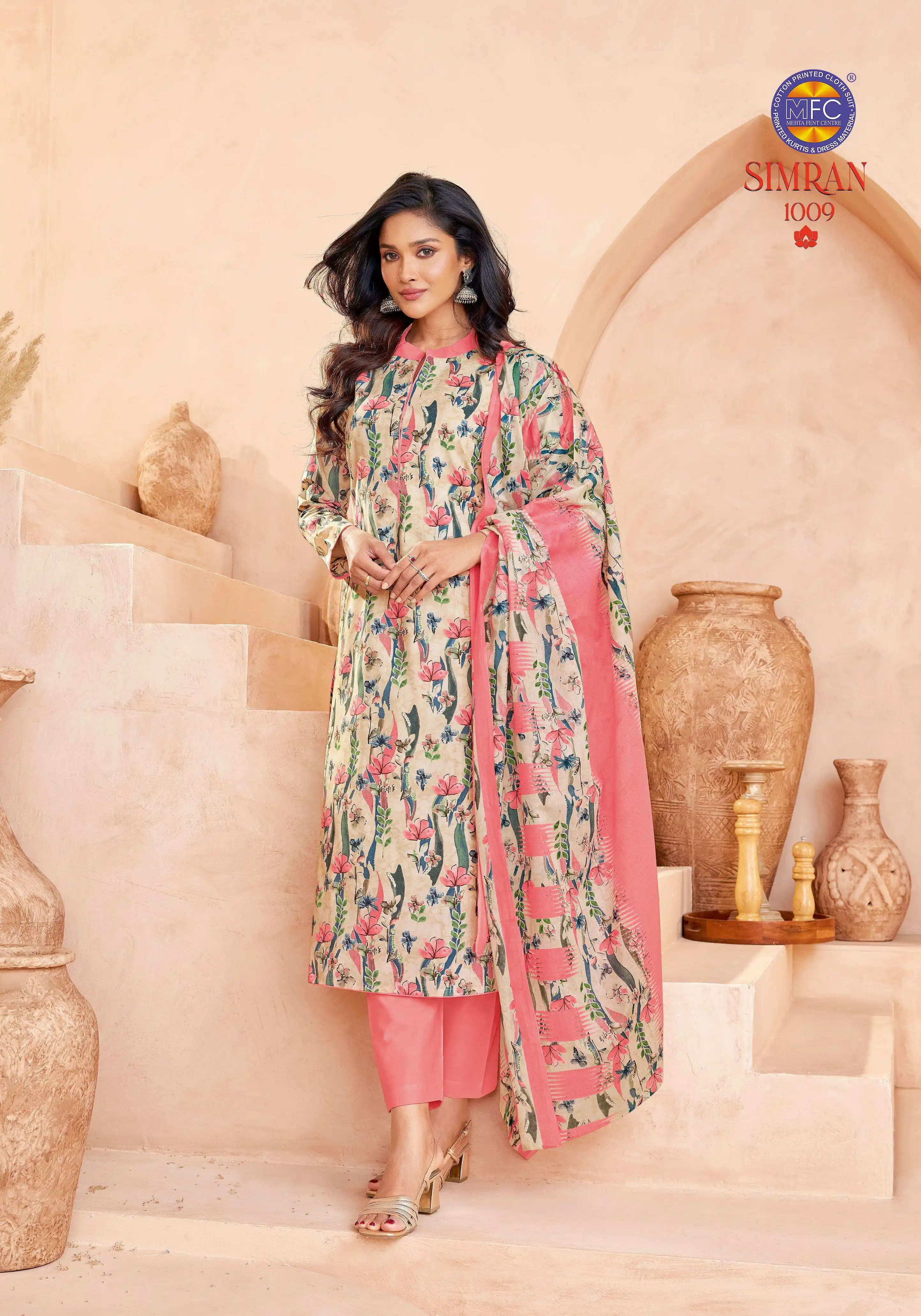MFC Simran Vol 1