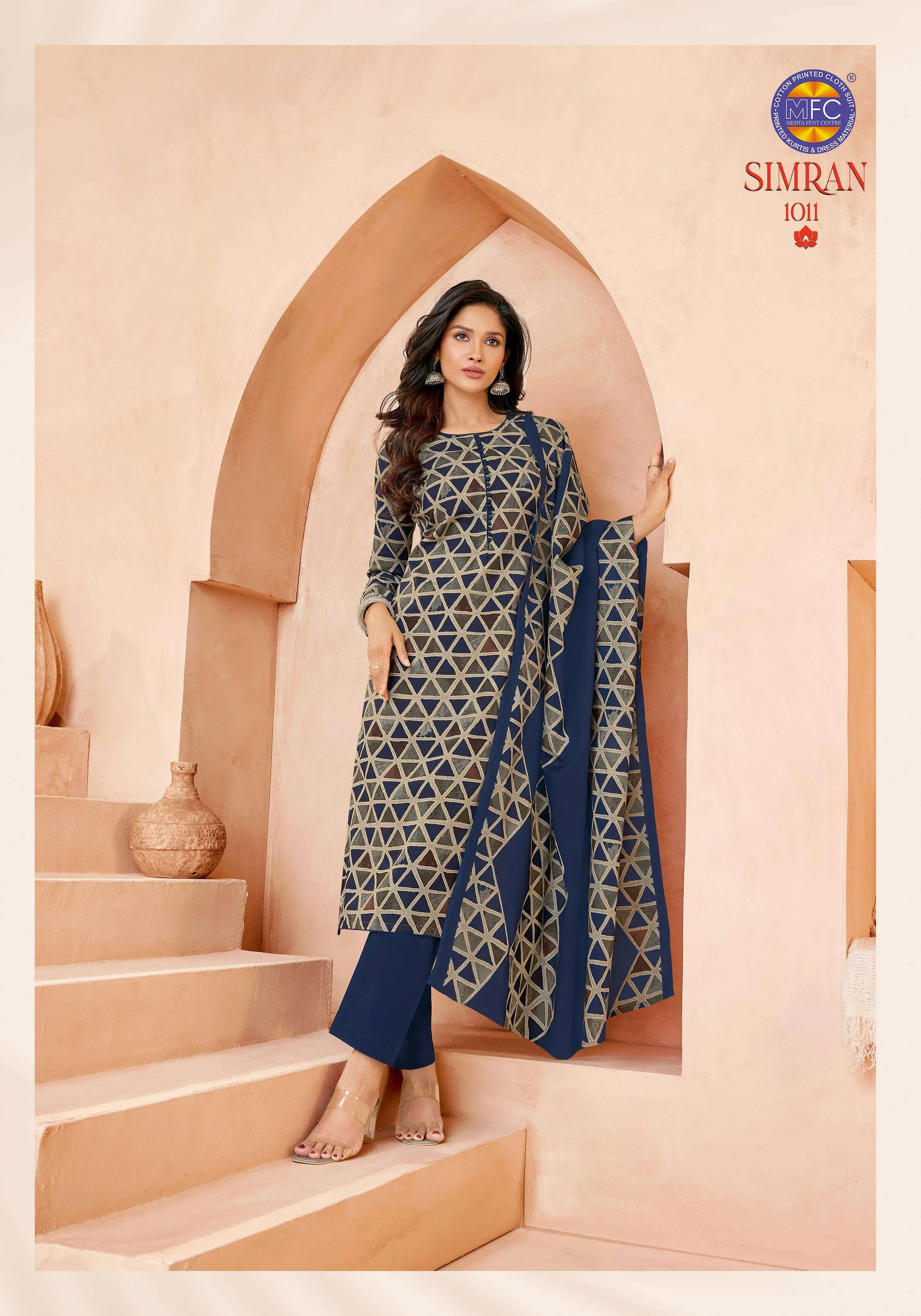 MFC Simran Vol 1