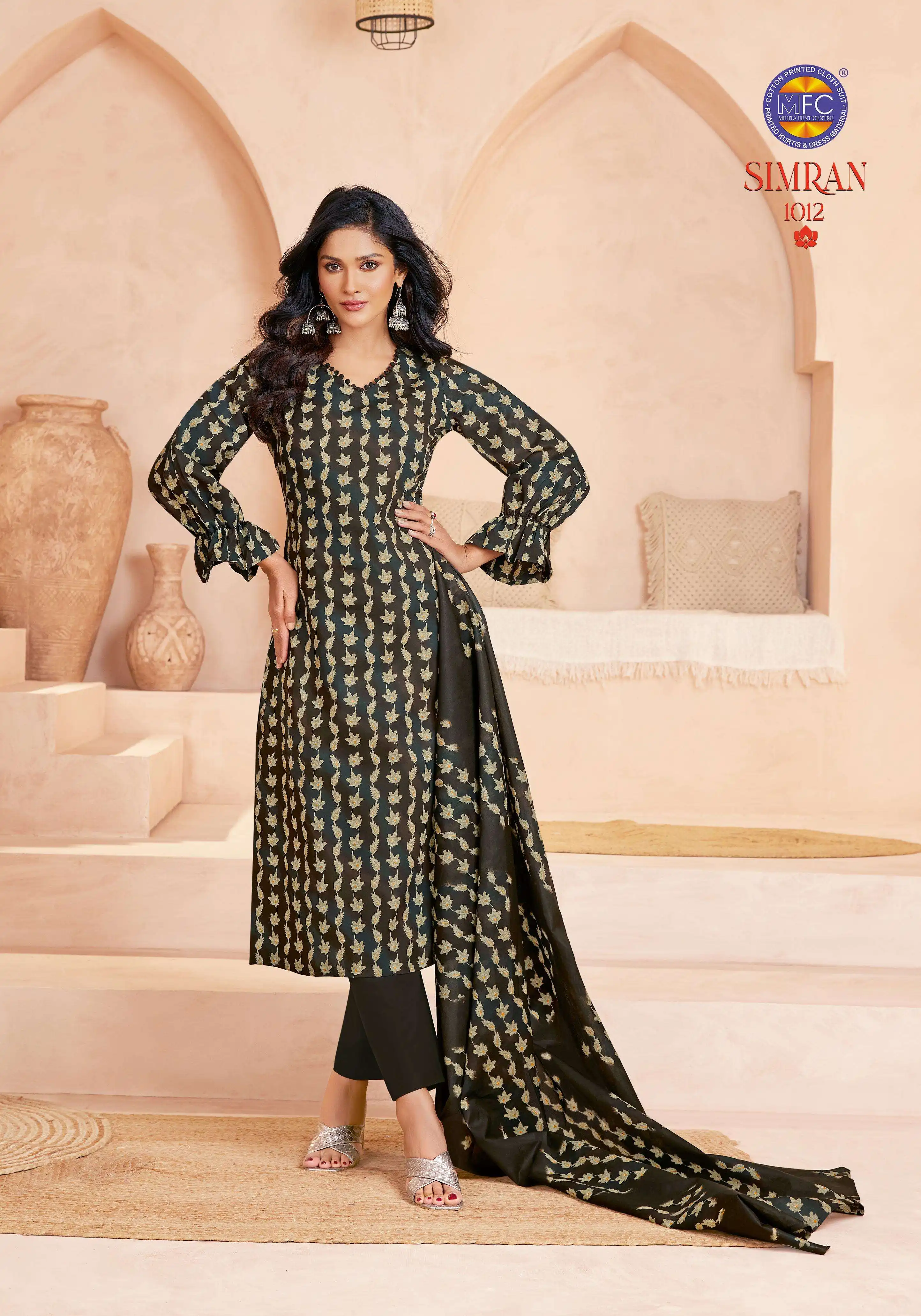 MFC Simran Vol 1