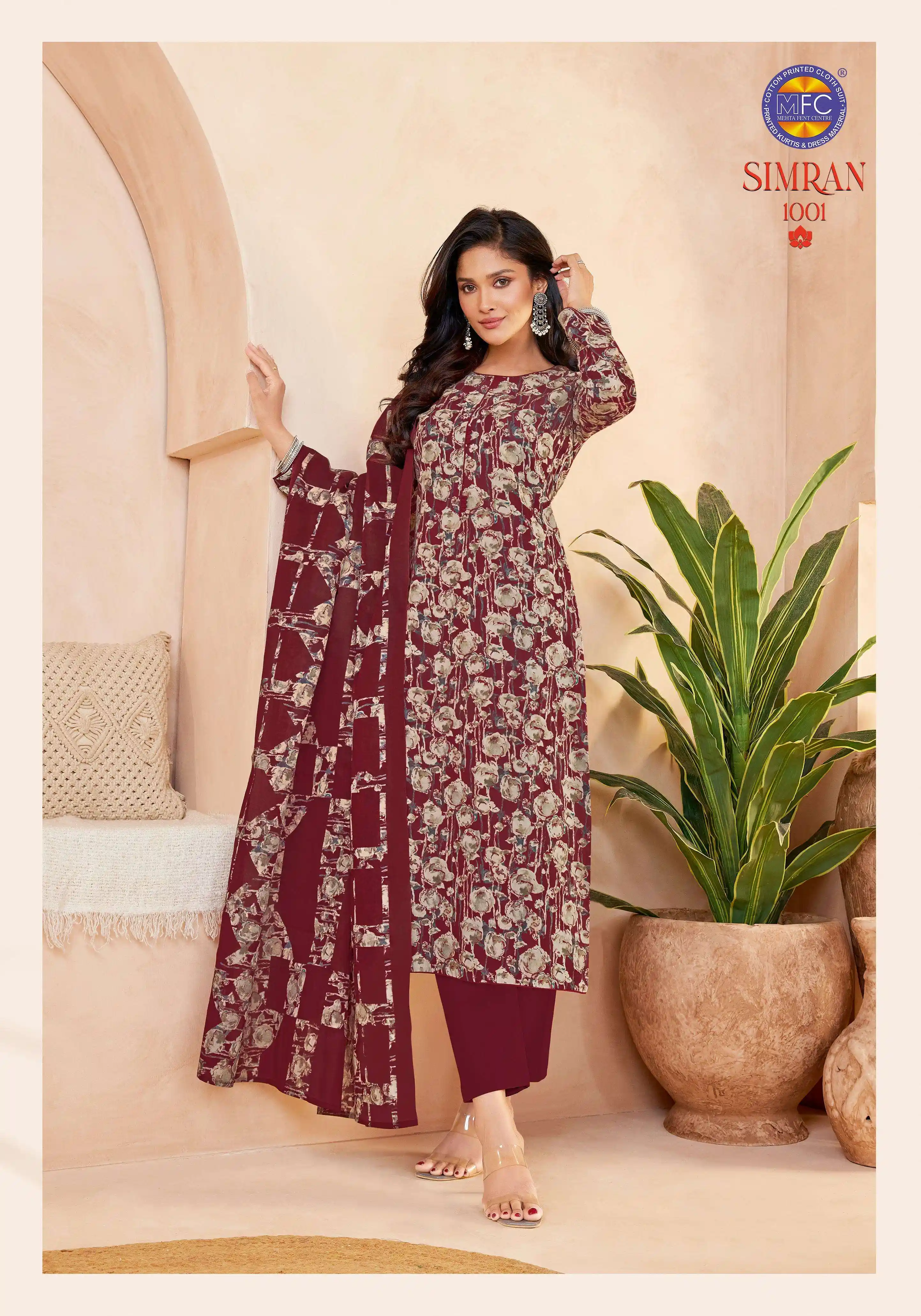 MFC Simran Vol 1