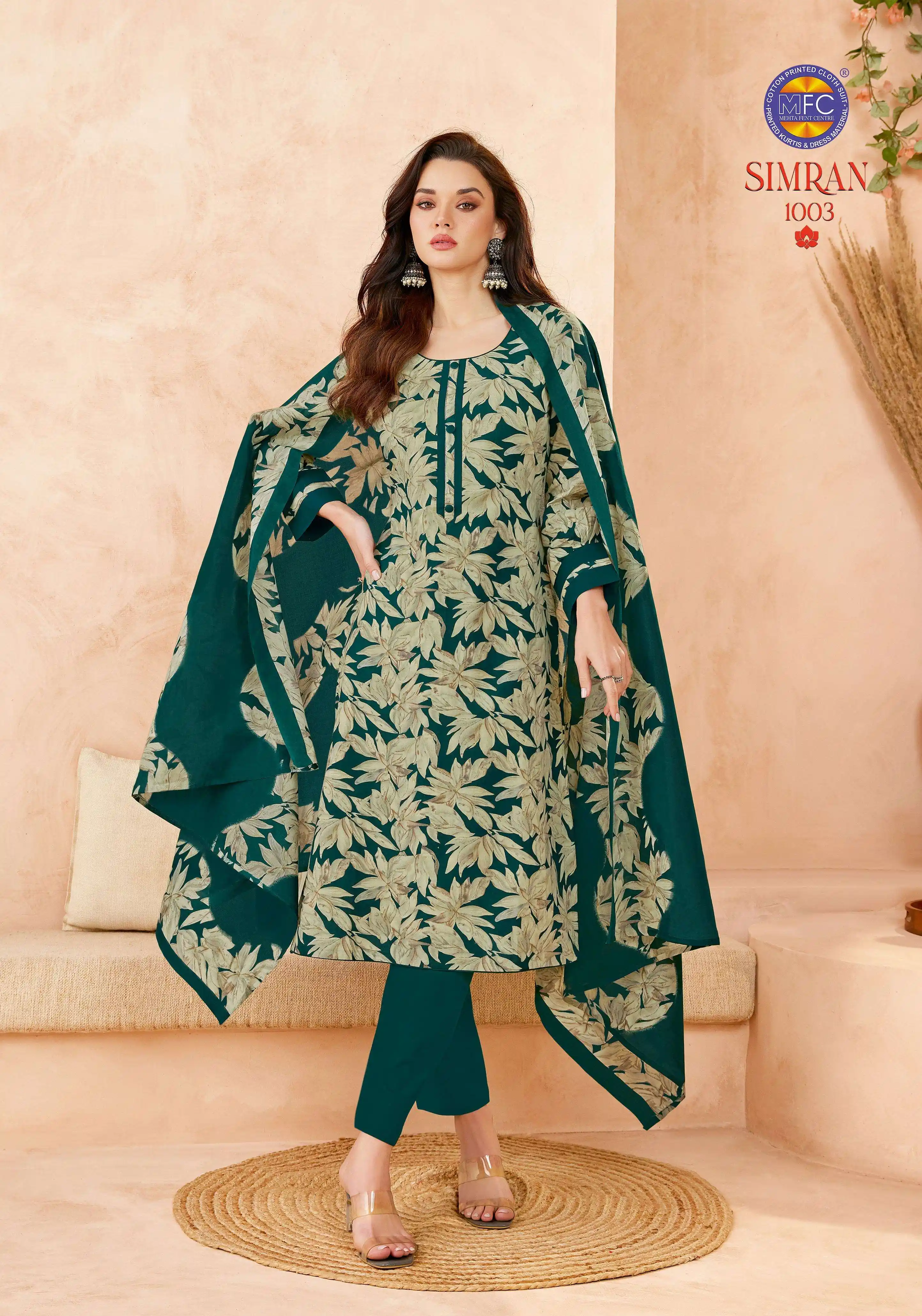 MFC Simran Vol 1