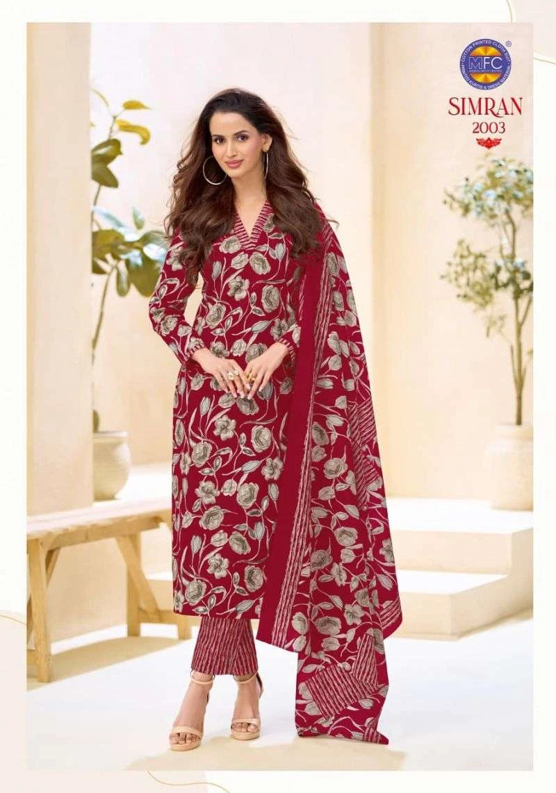 MFC Simran Vol 2
