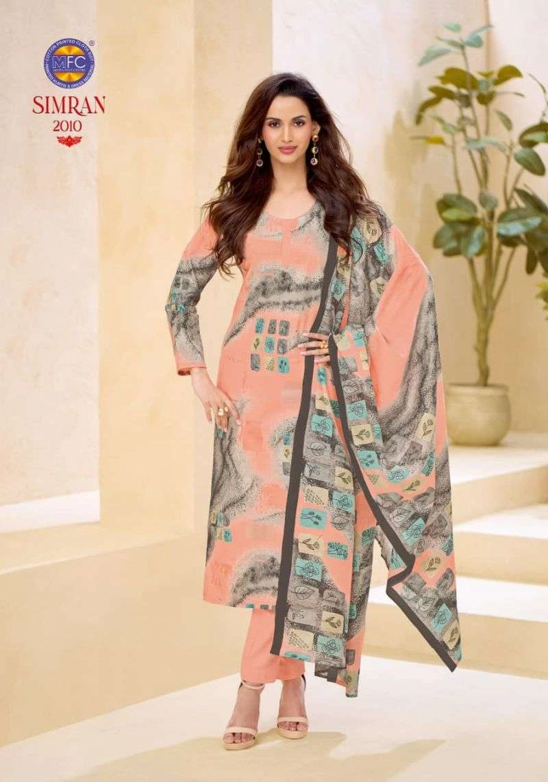 MFC Simran Vol 2