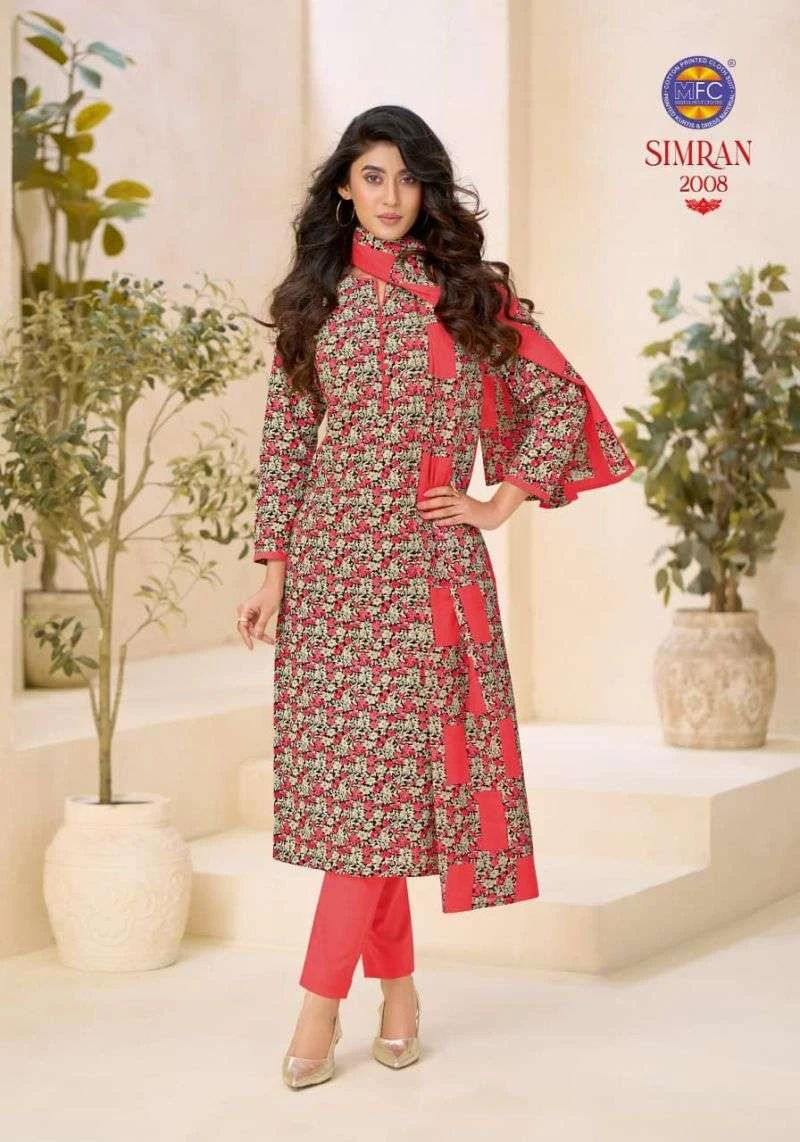 MFC Simran Vol 2