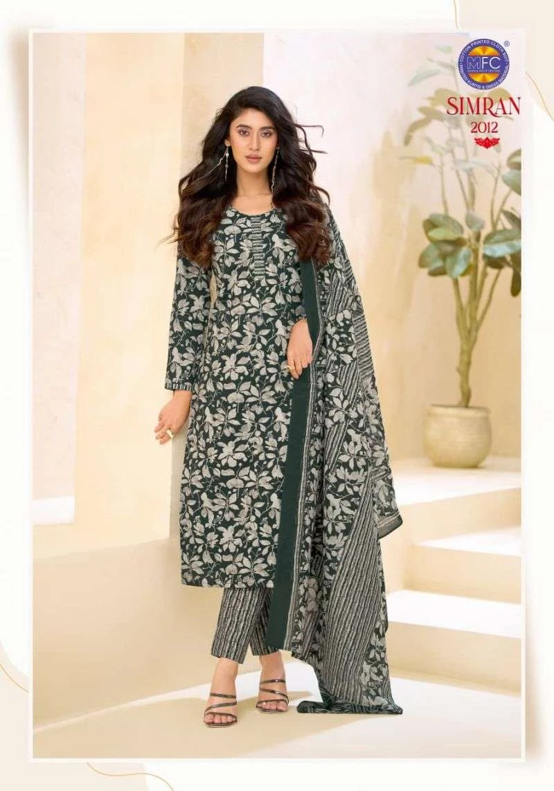 MFC Simran Vol 2