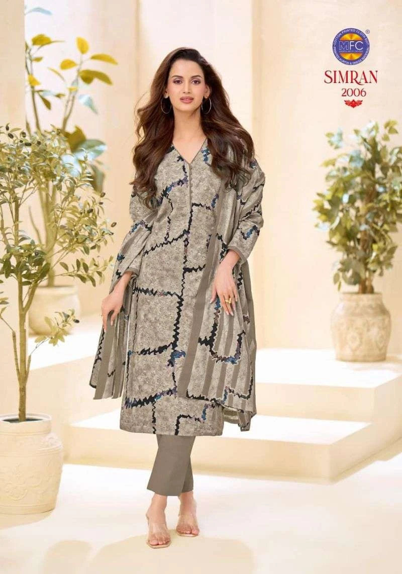 MFC Simran Vol 2
