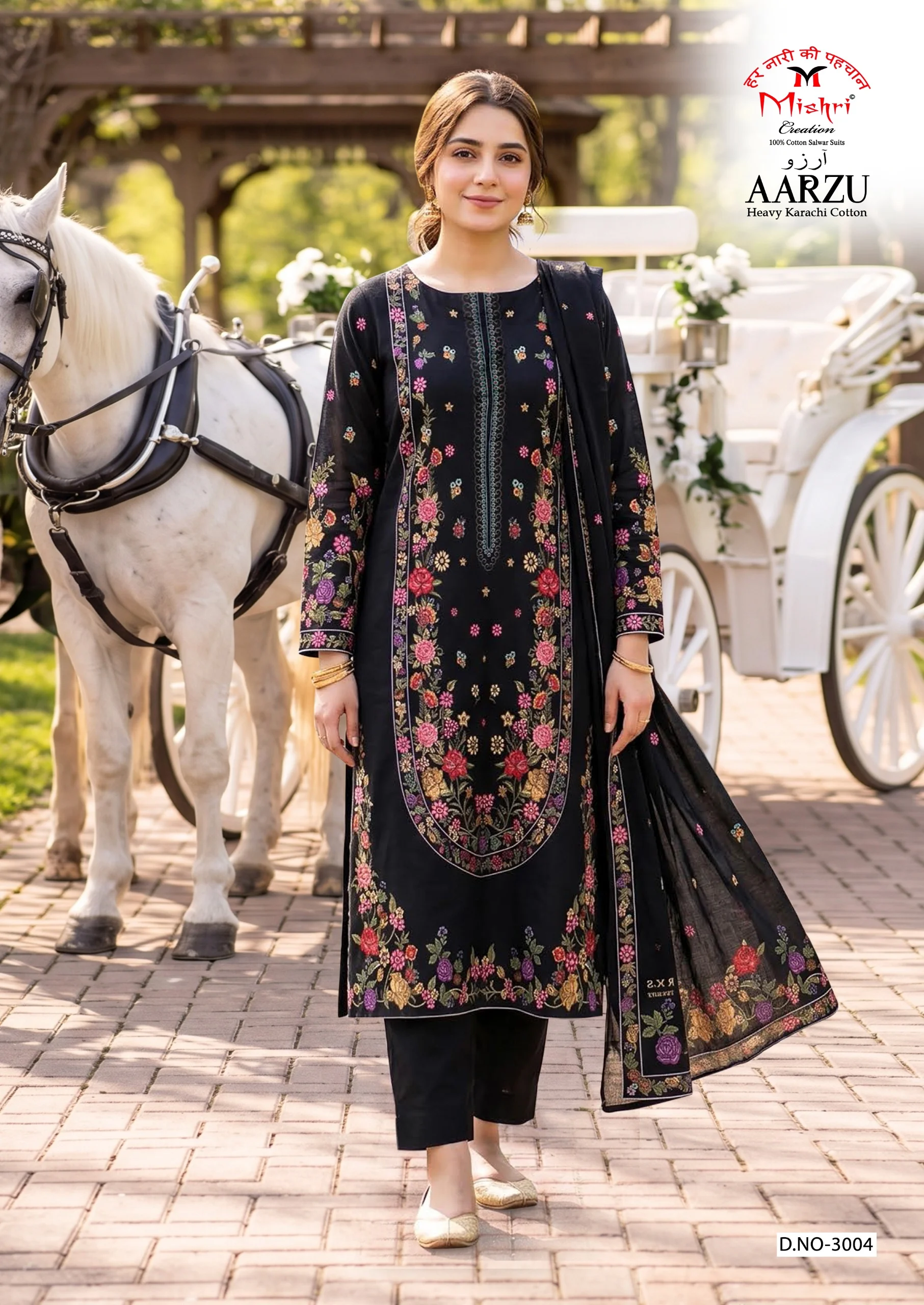 Mishri Aarzu Vol 3 - Readymade Dress