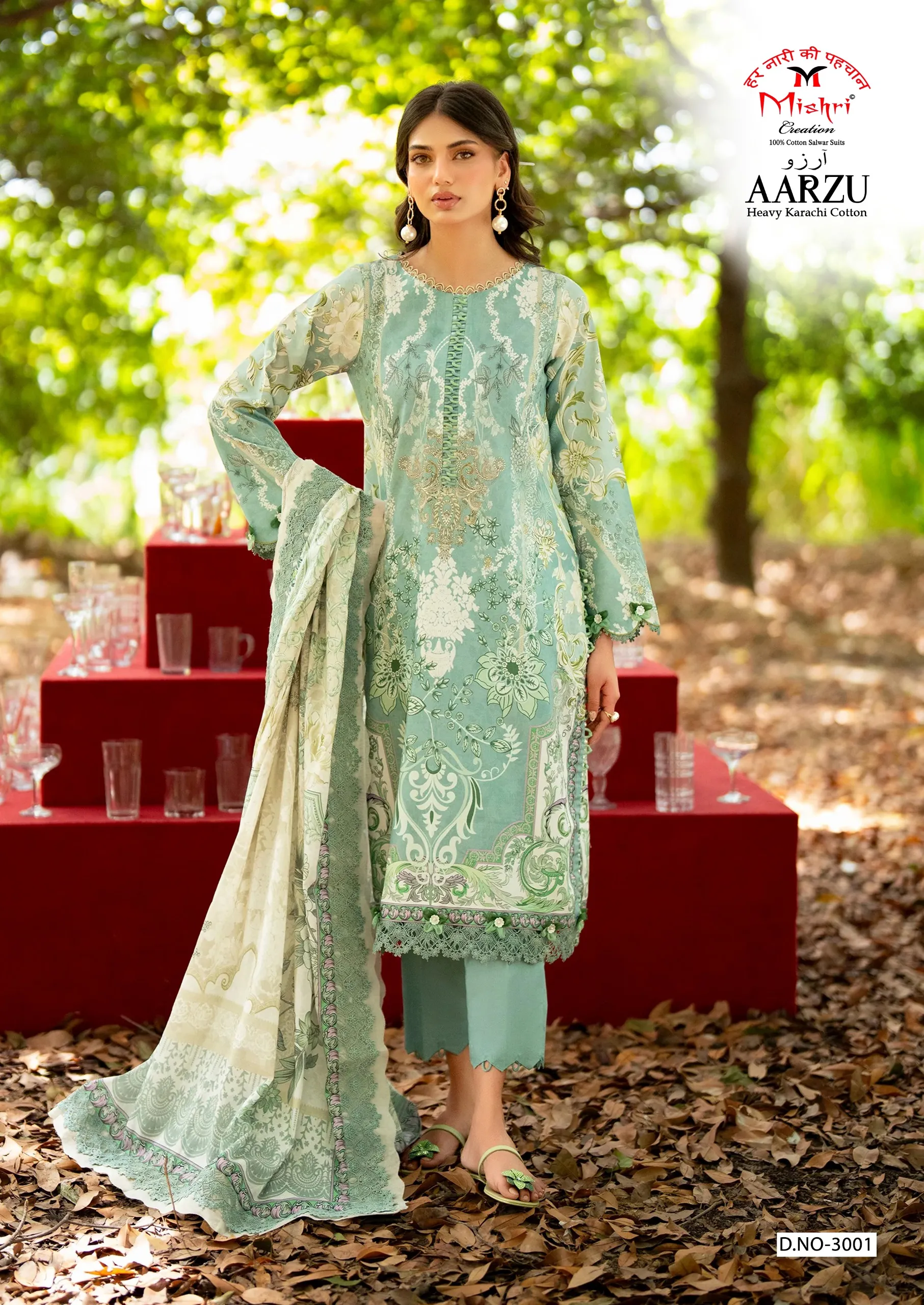 Mishri Aarzu Vol 3 - Readymade Dress