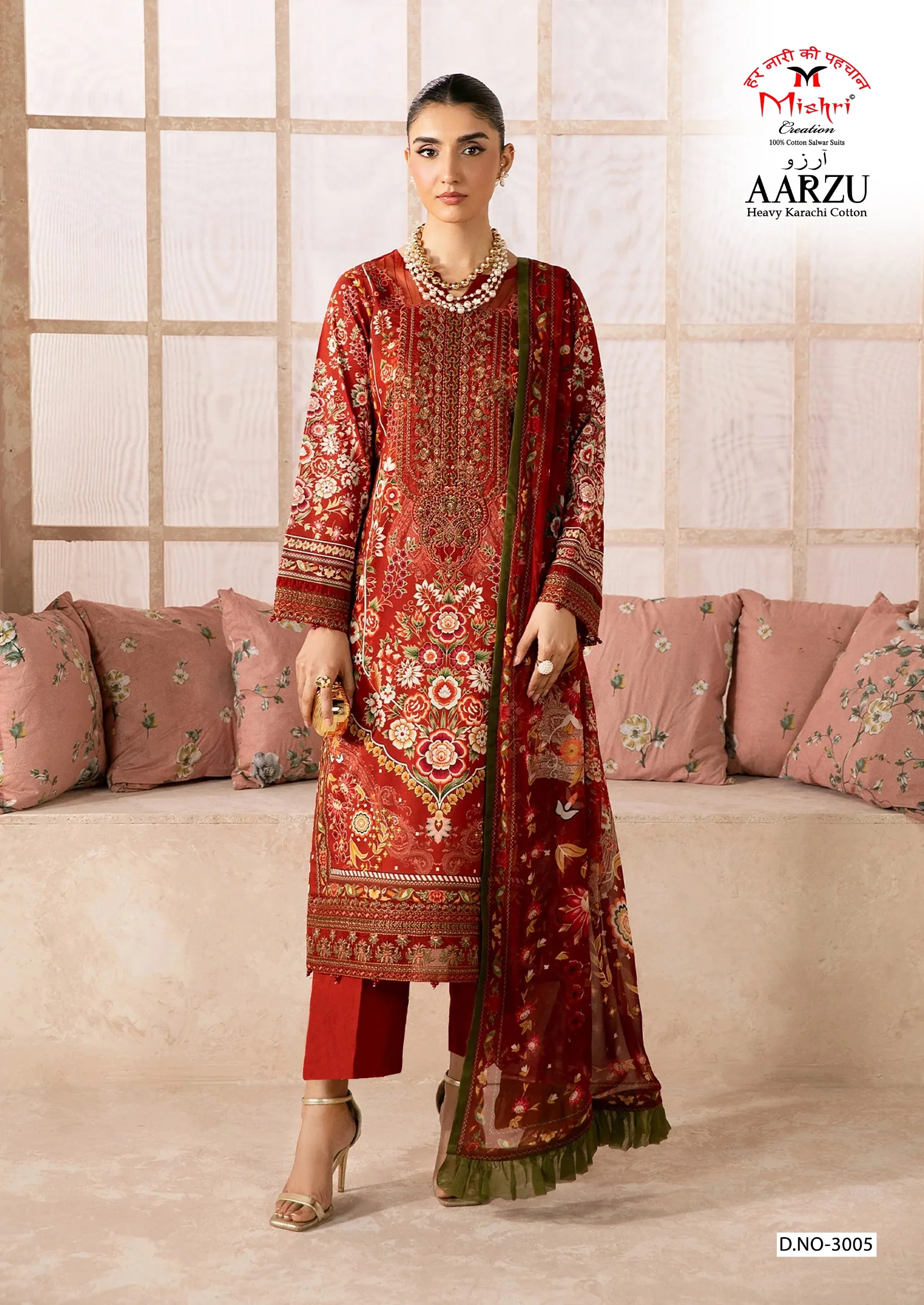 Mishri Aarzu Vol 3 - Readymade Dress
