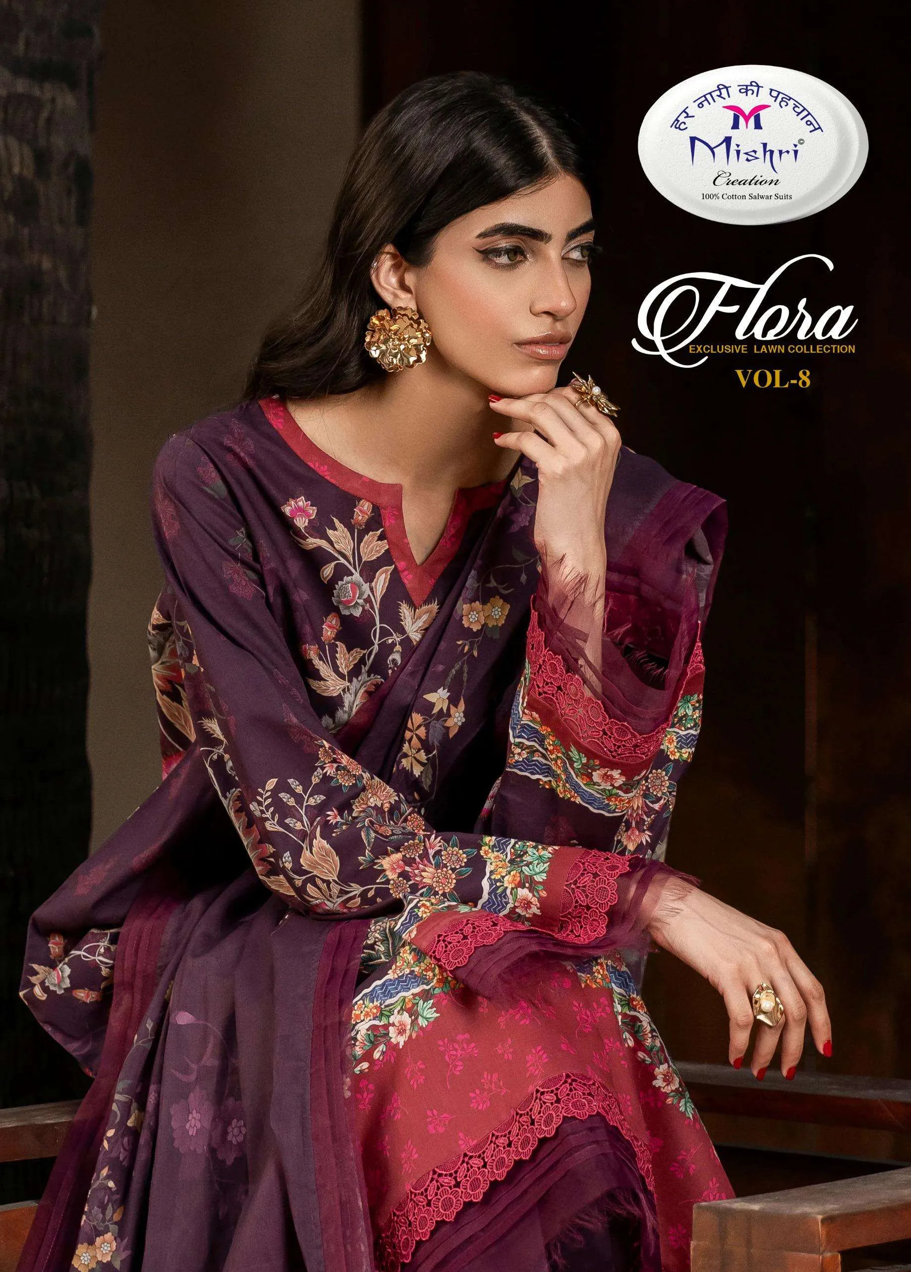 Mishri Flora Vol 8
