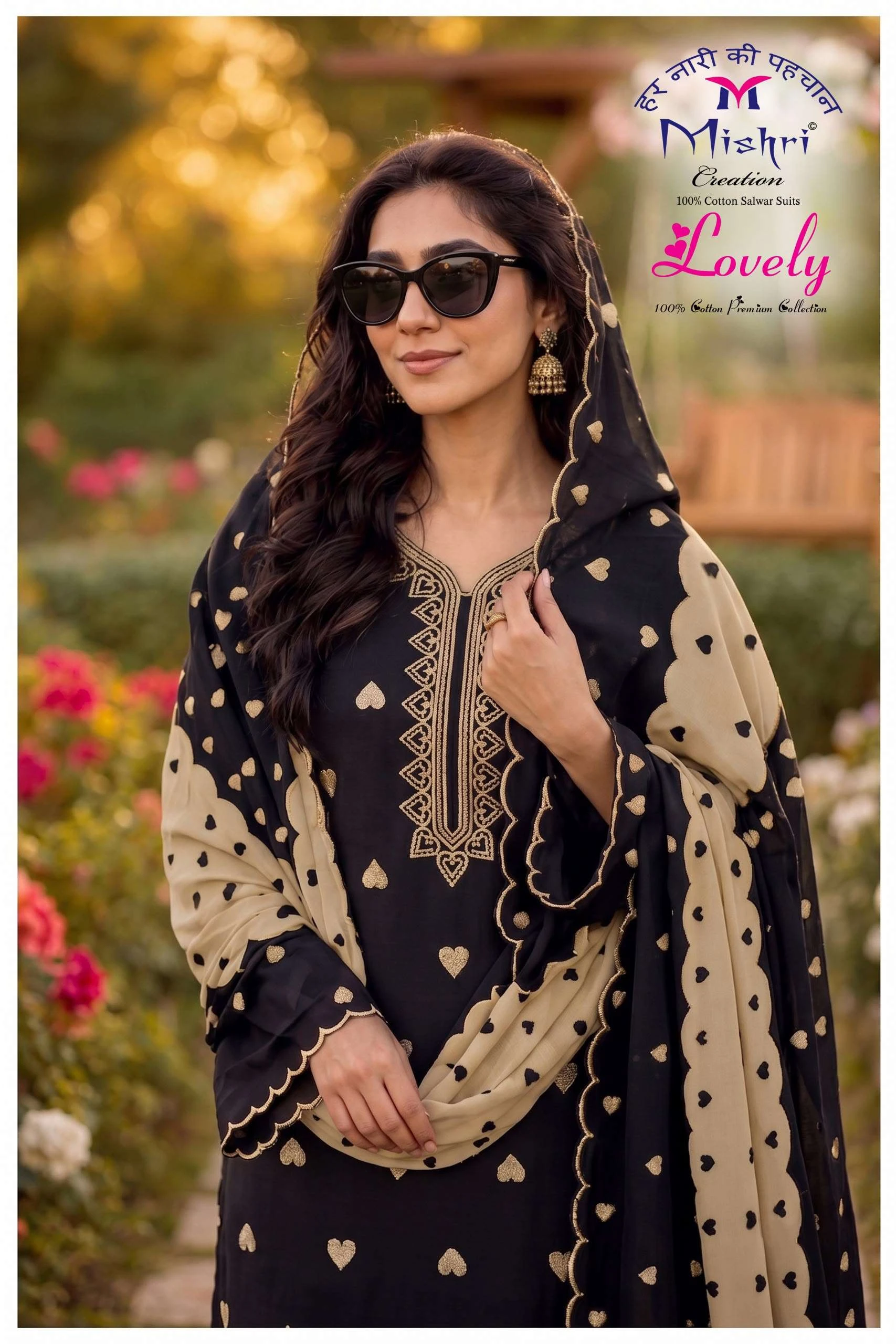 Mishri Lovely