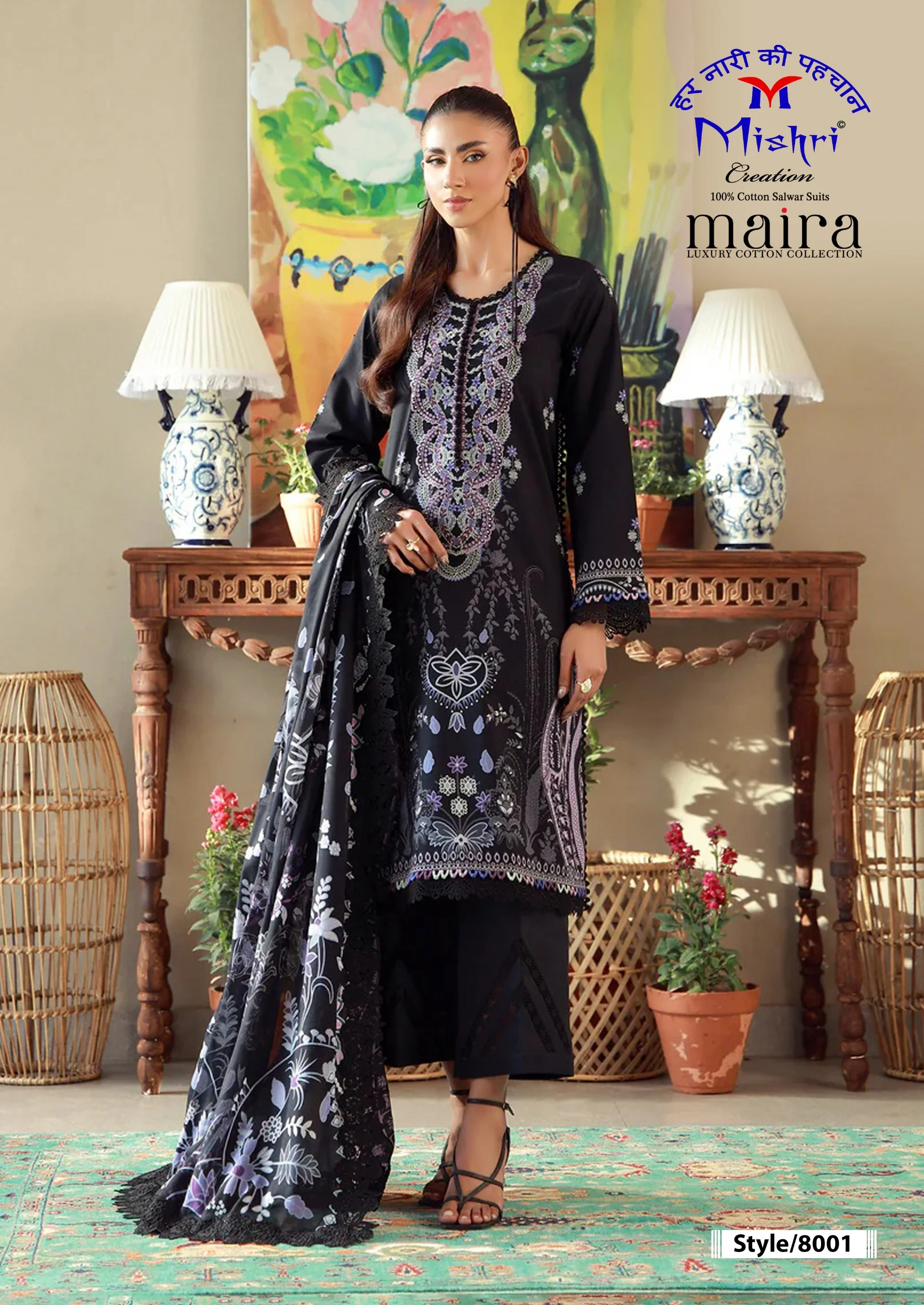 Mishri Maria Vol 8 - Readymade Dress